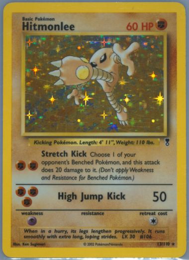 1st outlets edition Hitmonlee Holo