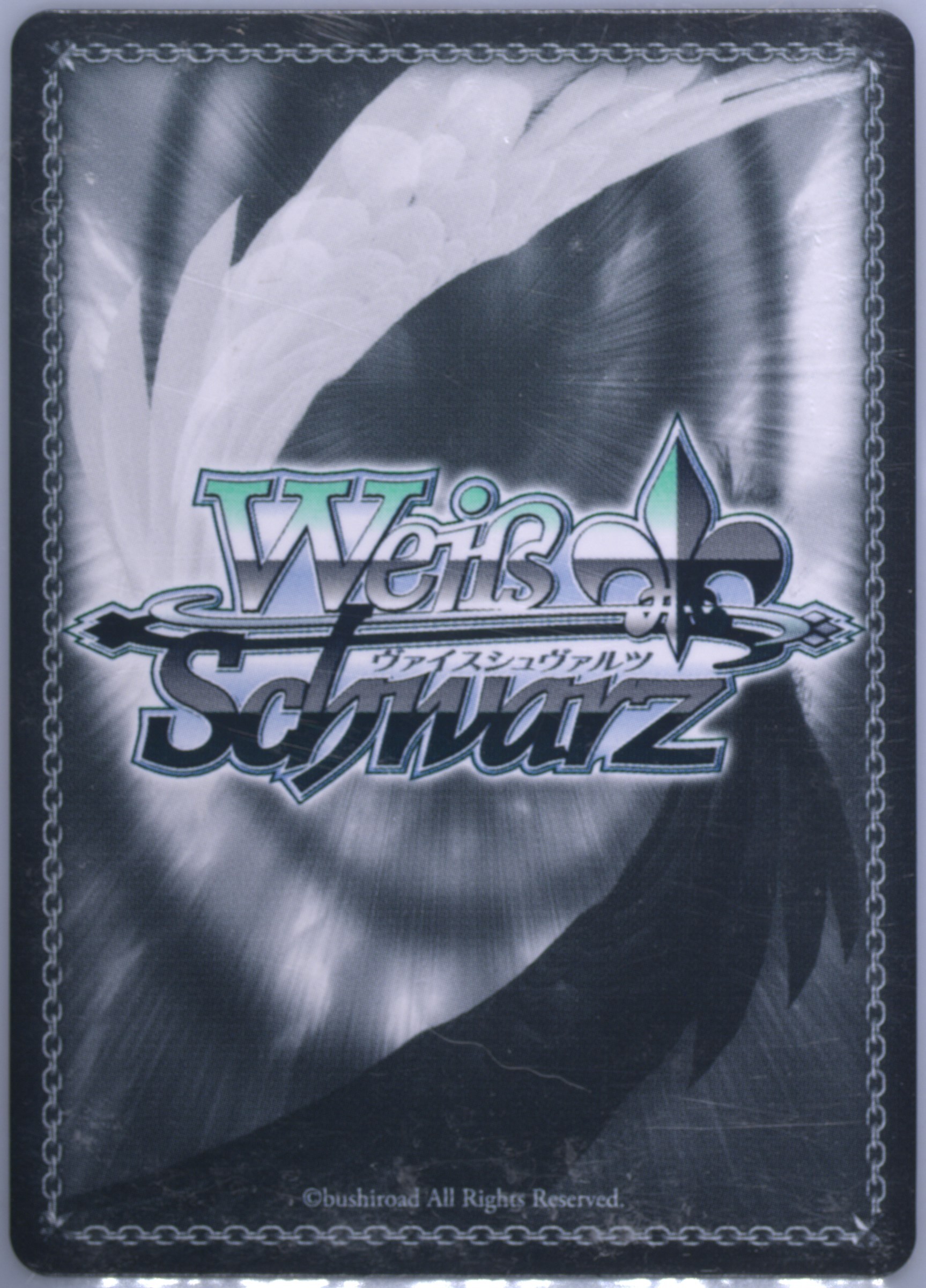 POOLSIDE TEMPTATION TOHRAJI PRカード Weiss Schwarz Poolside