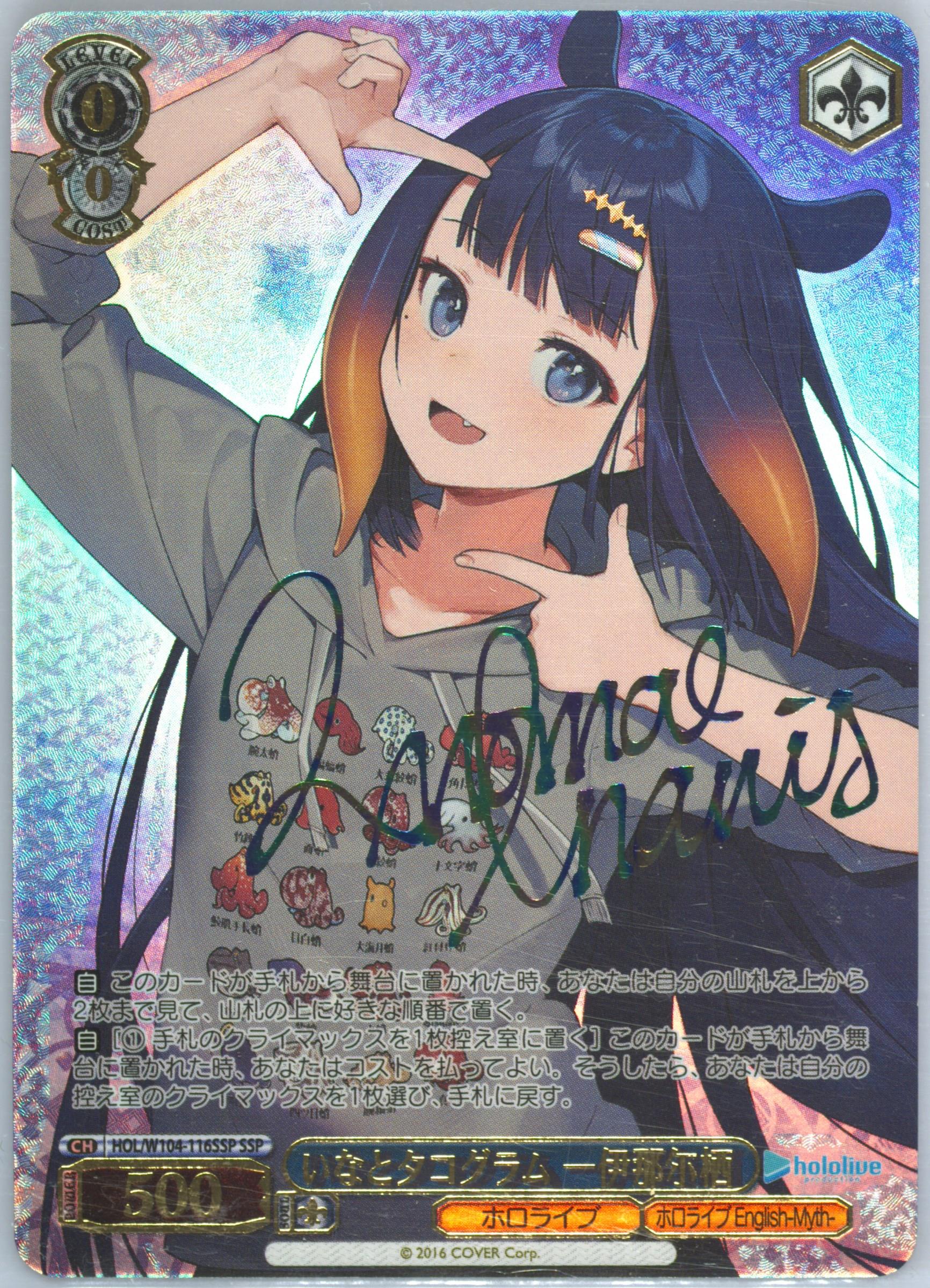 FXd3YpvVPUaa8jp0UjJ1OA.jpg