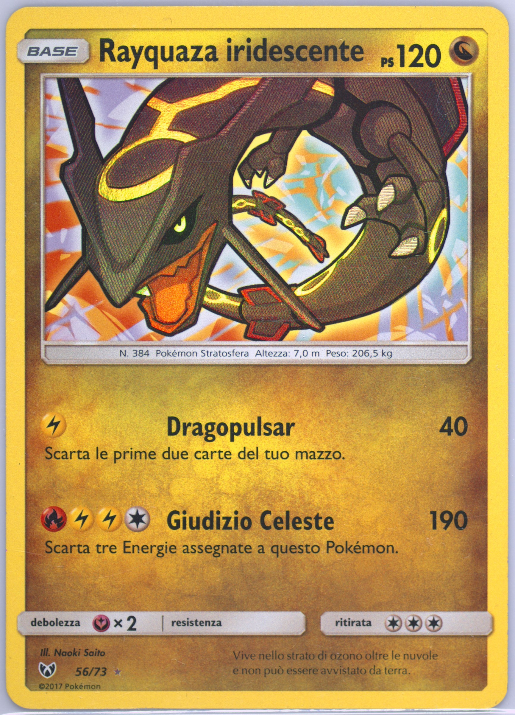 shining rayquaza pokemon card Amazon.com: Pokemon Shining Rayquaza - 56/73 - Holo Rare