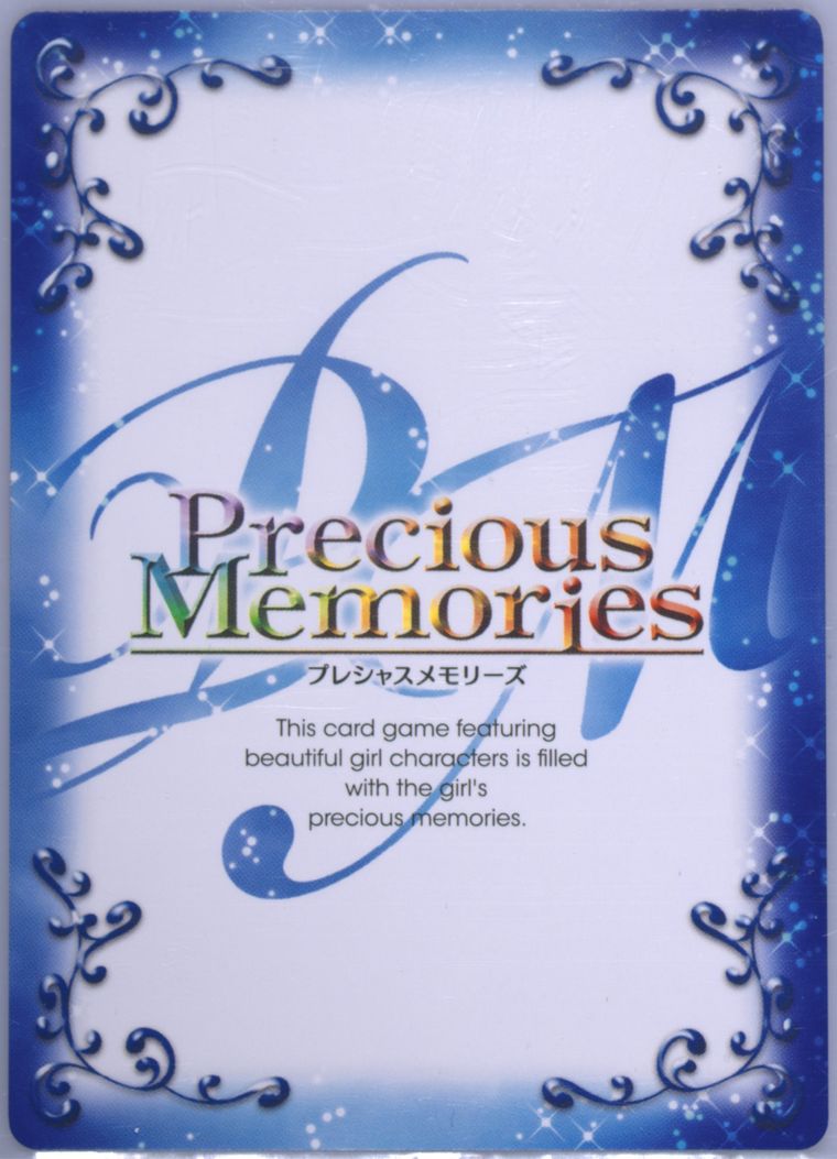 各務原 なでしこ　Precious Memories トレーディングカード Spec Details
