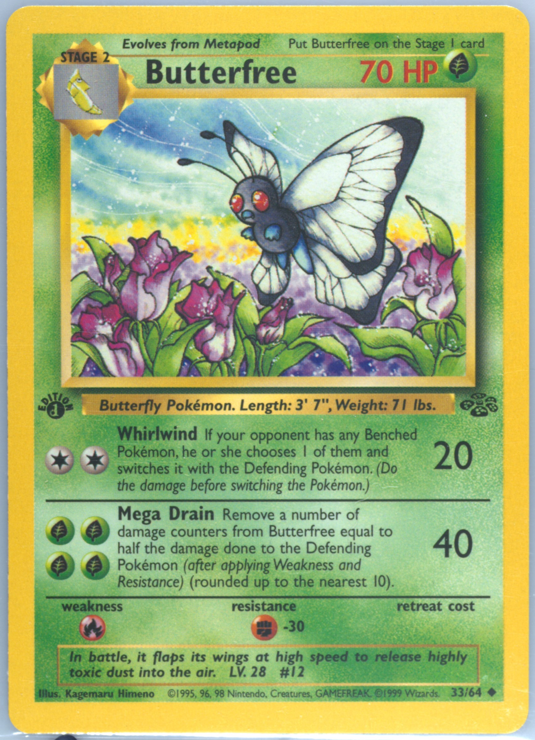 【PSA10】バタフリー 英語 33/64 d エディション エラー Spec Details