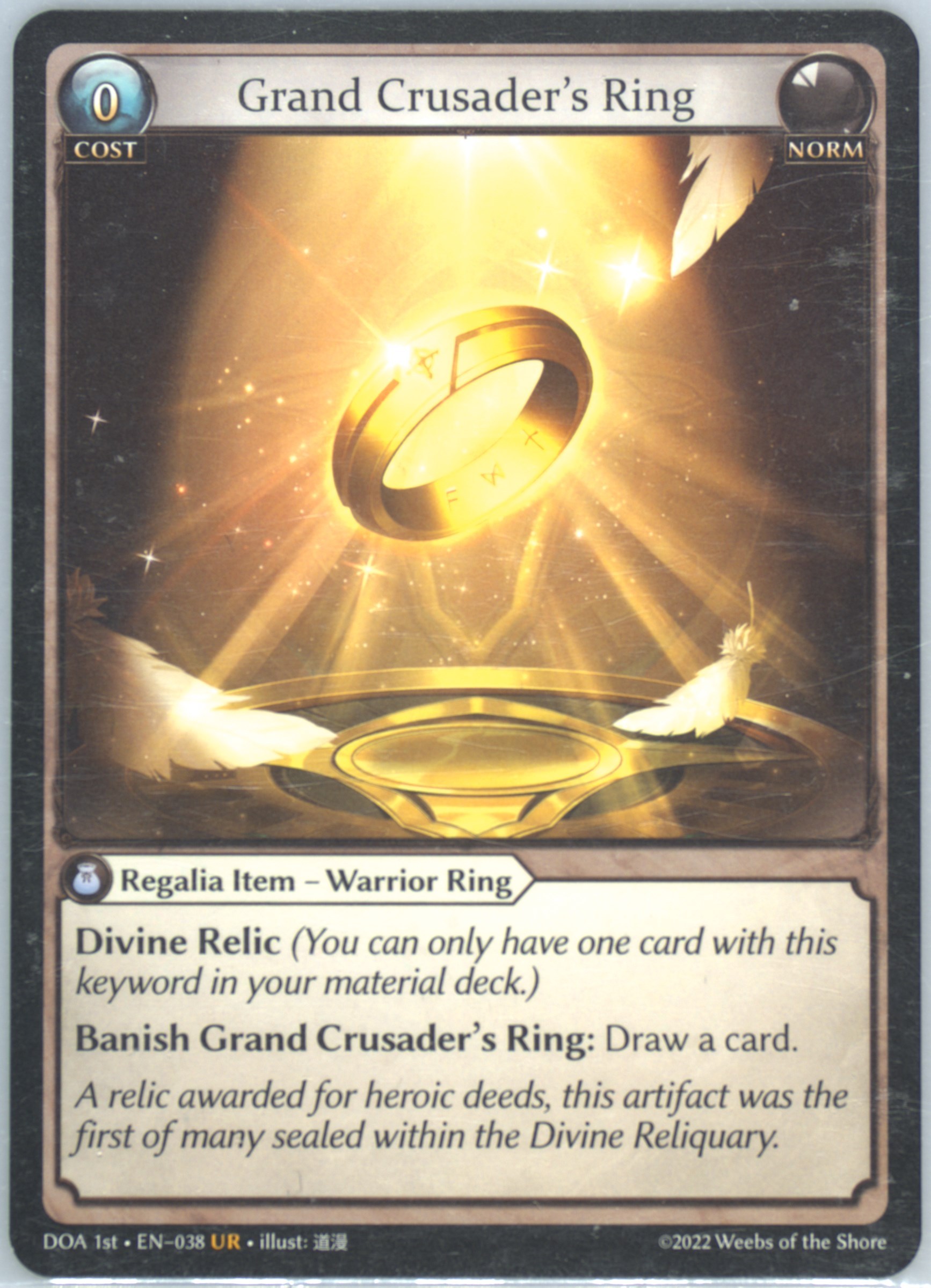 その他 Grand Crusader's Ring grand archive Spec Details