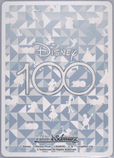 Auction Prices Realized Tcg Cards 2023 Weiss Schwarz