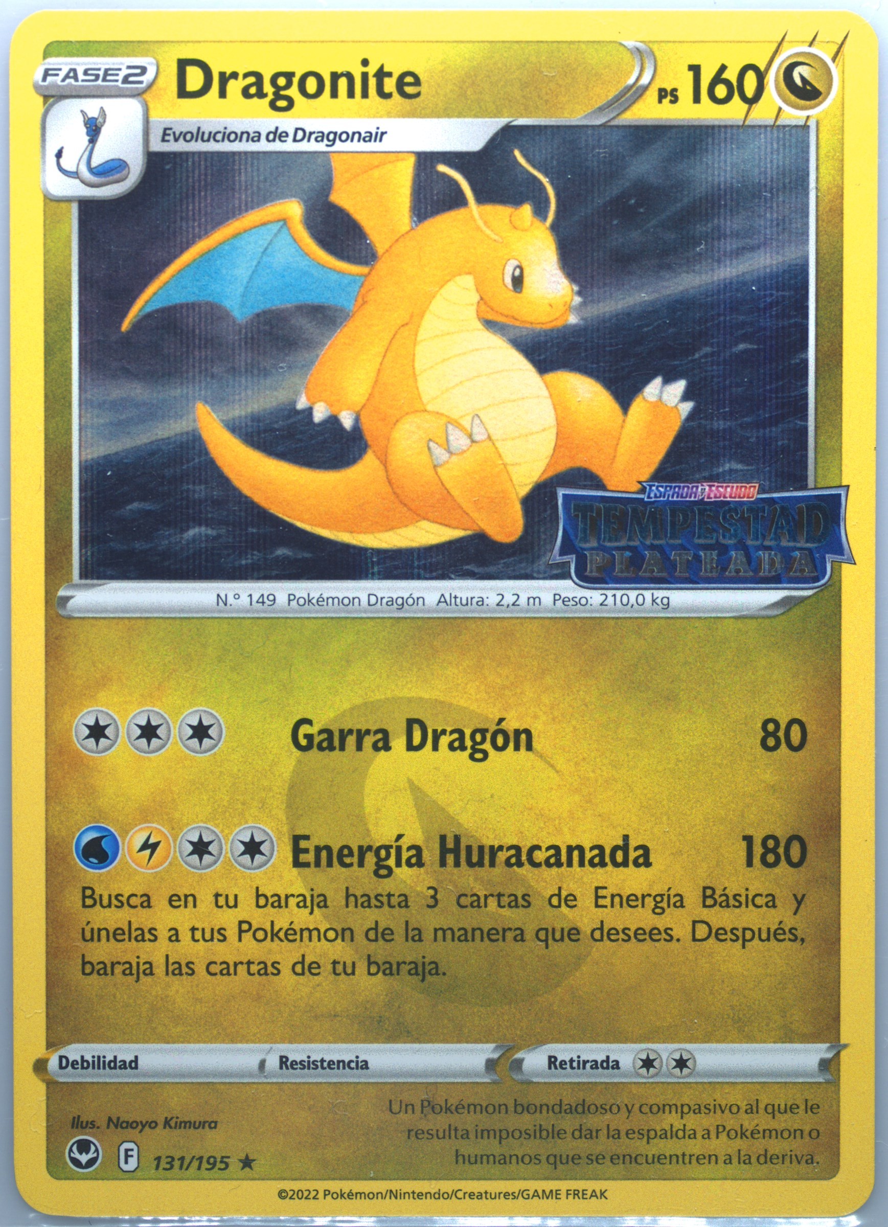 dragonite 2022 pokemon card Dragonite V Full Art - 076/078 - Pokemon Go