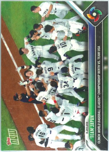 Auction Prices Realized Baseball Cards 2023 TOPPS NOW WORLD
