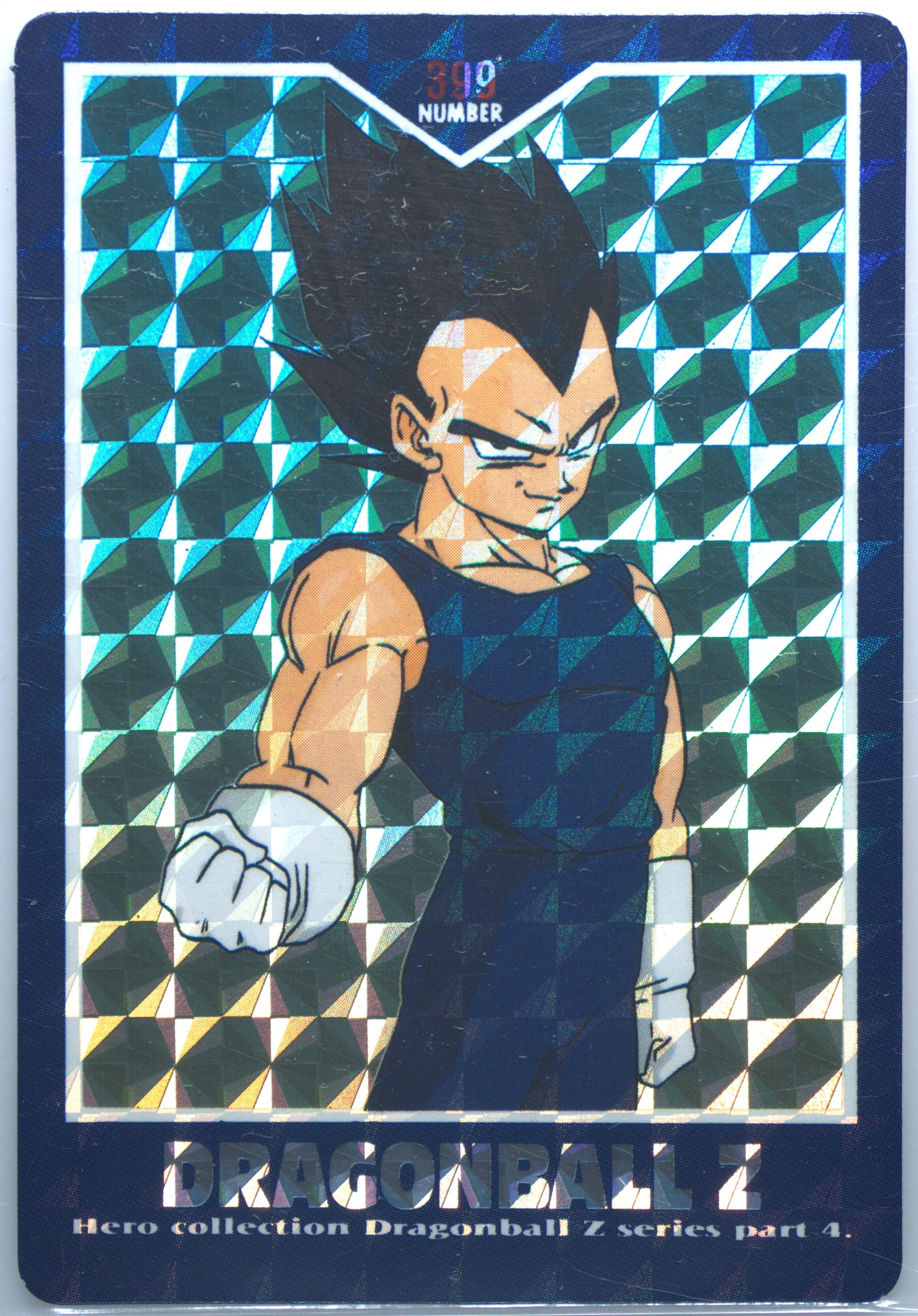 DRAGON BALL COLLECTION 　4種類 Dragon Ball EX DRAGON ARCHIVES 4 Types complete Set Figure