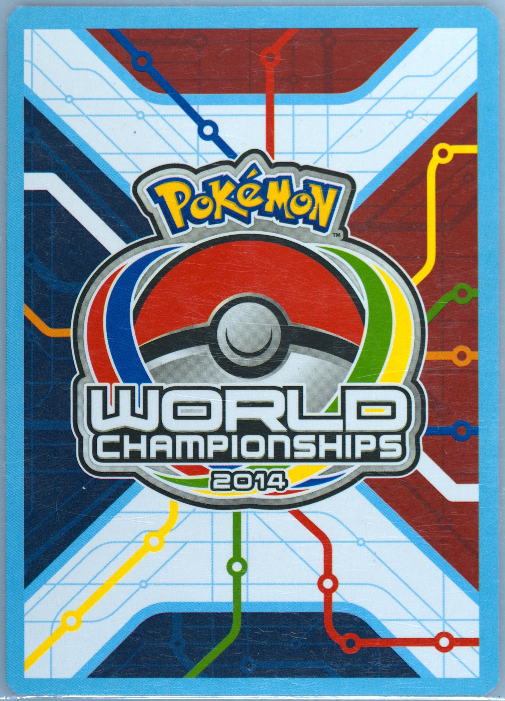 pokemon world championship 2014 card value 154/191 Helioptile