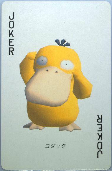 PSA10 1998年 ポケモン トランプ コダック JOKER Auction Prices Realized Non-Sport Cards 1998 POKEMON STADIUM