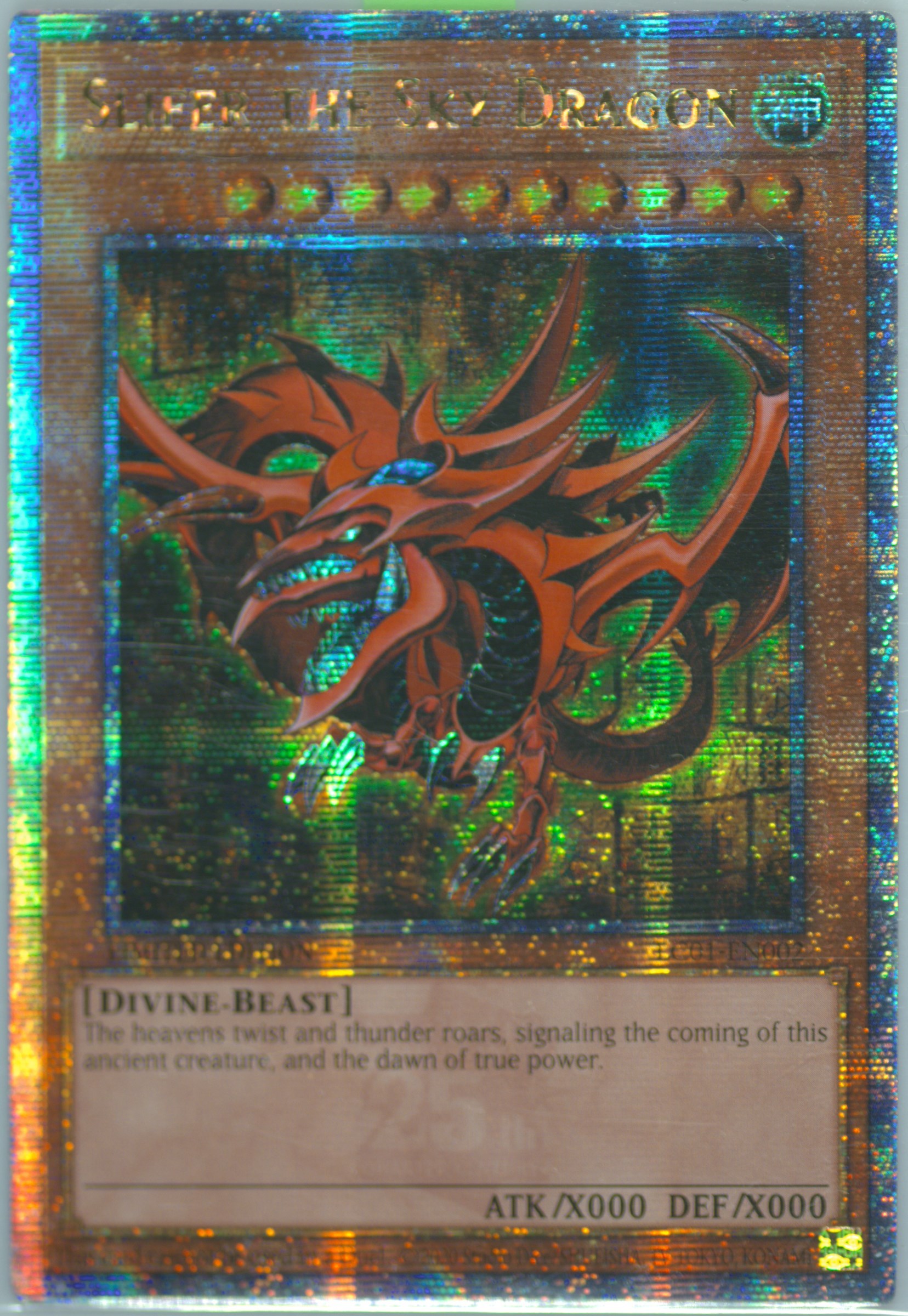 2000 スライフ・ザ・スカイ・ドラゴン グレード PSA 8 Spec Details