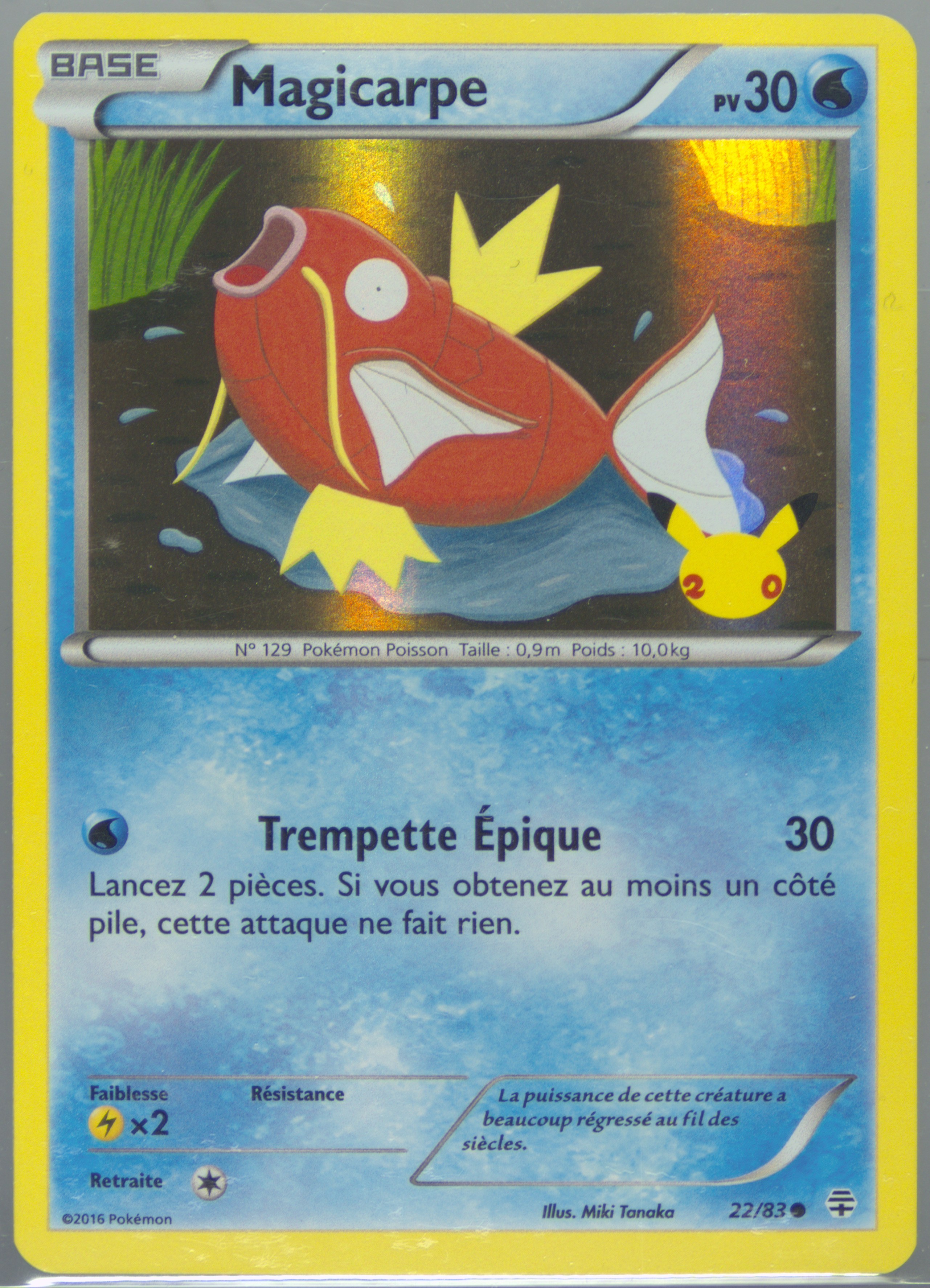 cheryl pokemon card Japanese Pokemon Toys R Us Eevee-GX Triple Starter Set – Chief Cards main image 0