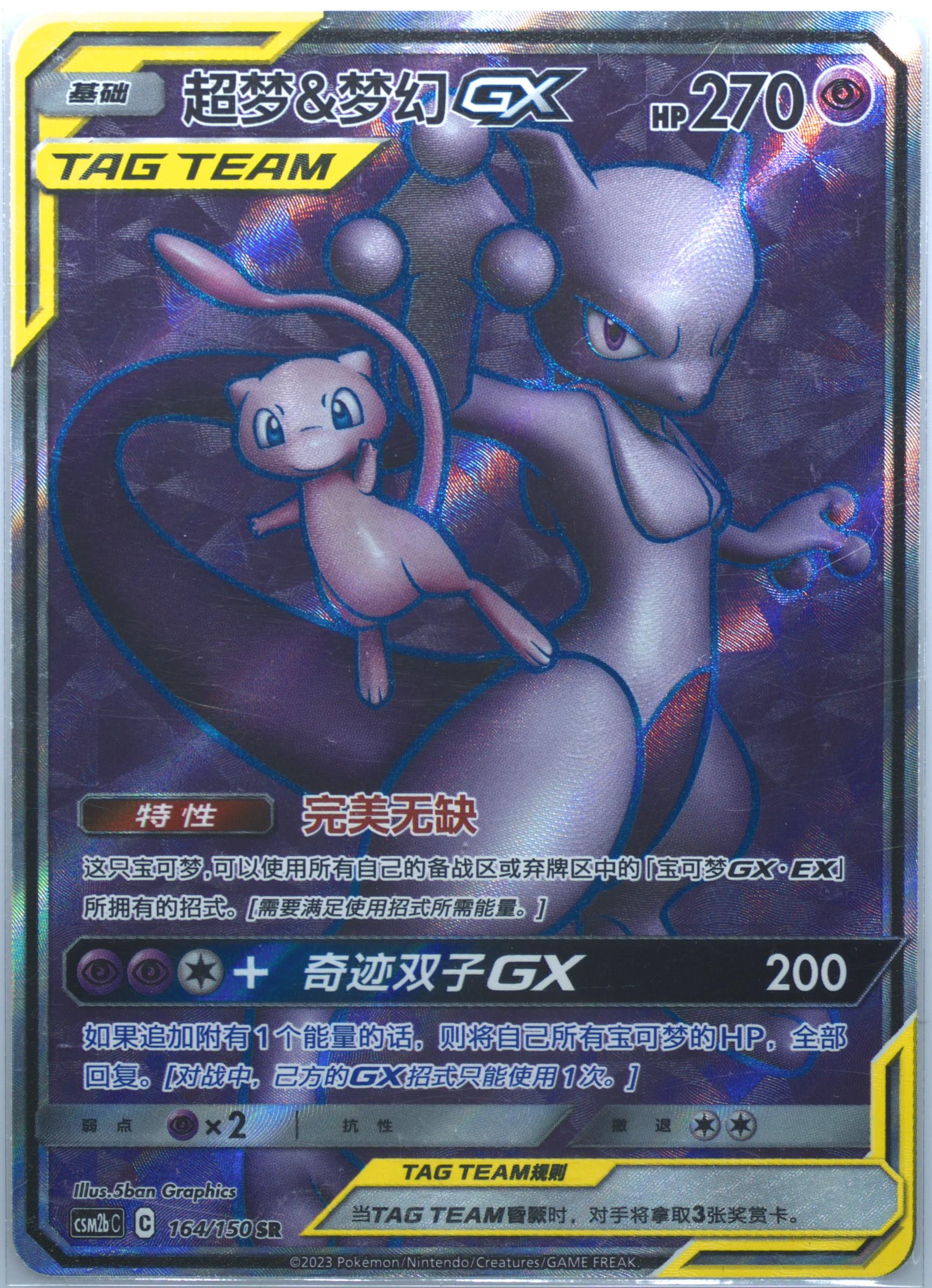 C5xjuKfG8k6yG-Sjn5H8zA.jpg