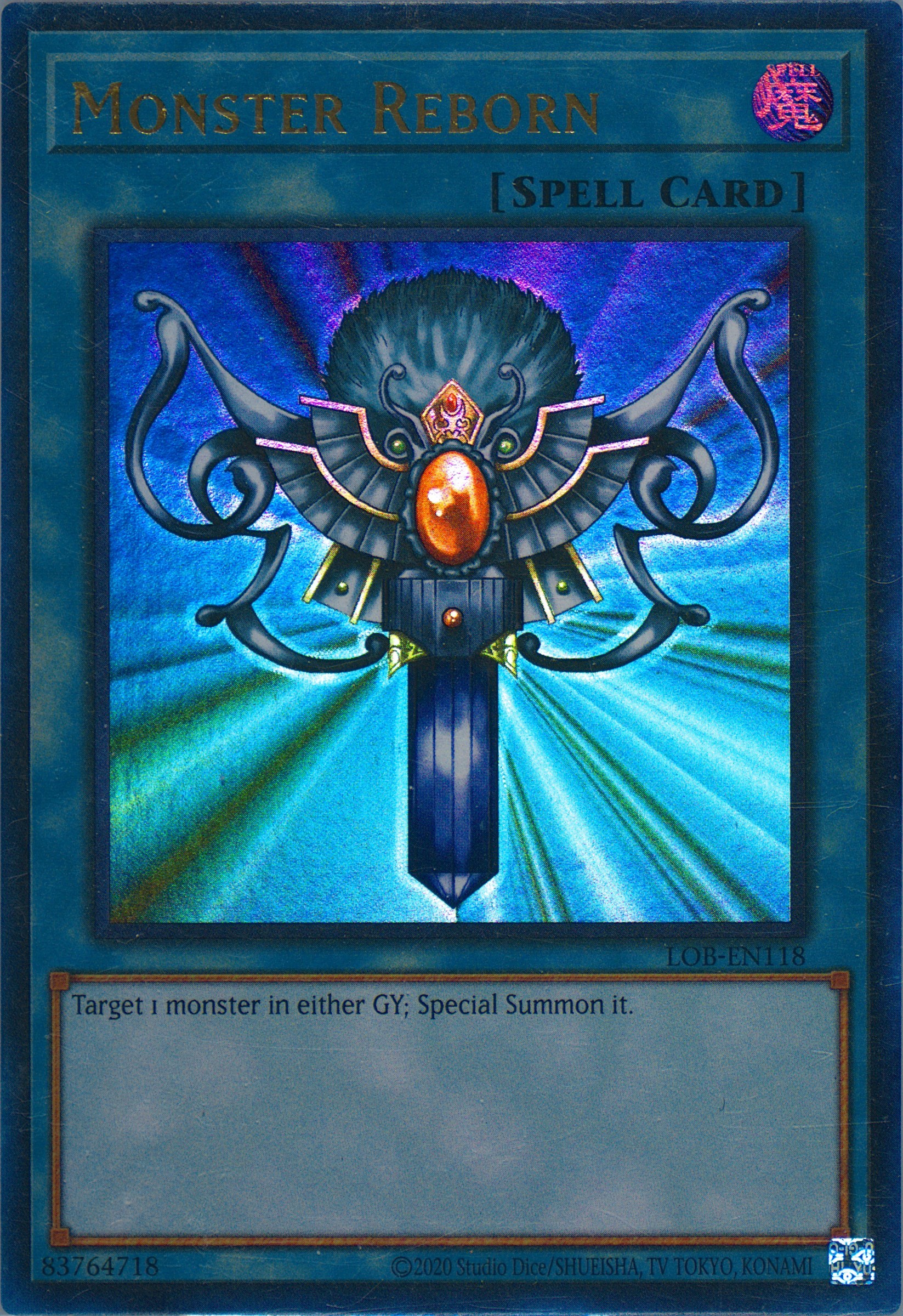 yugioh card runner YUGIOH Monster Reborn Secret Rare 1st Edition Near Mint RA03-EN052 –  CURATOR'S CARDS LTD main image 0