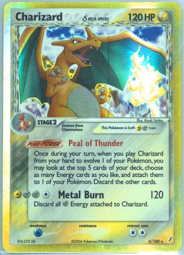 Auction Prices Realized Tcg Cards 2006 Pokemon Ex Crystal