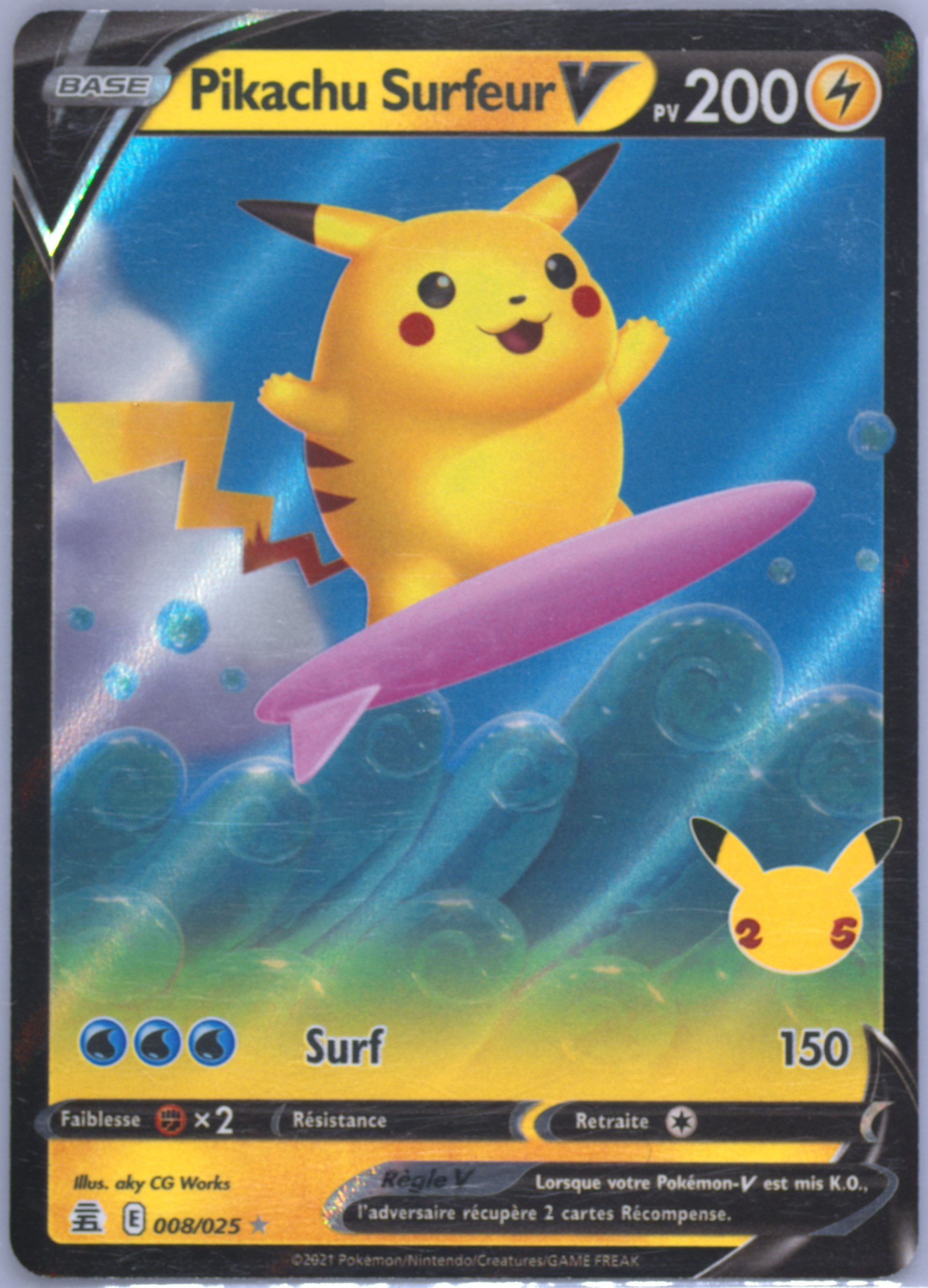 japanese shiny pokemon cards SV4a Shiny Treasure EX booster Box (Japanese Version) – 卡野家 CardNoya