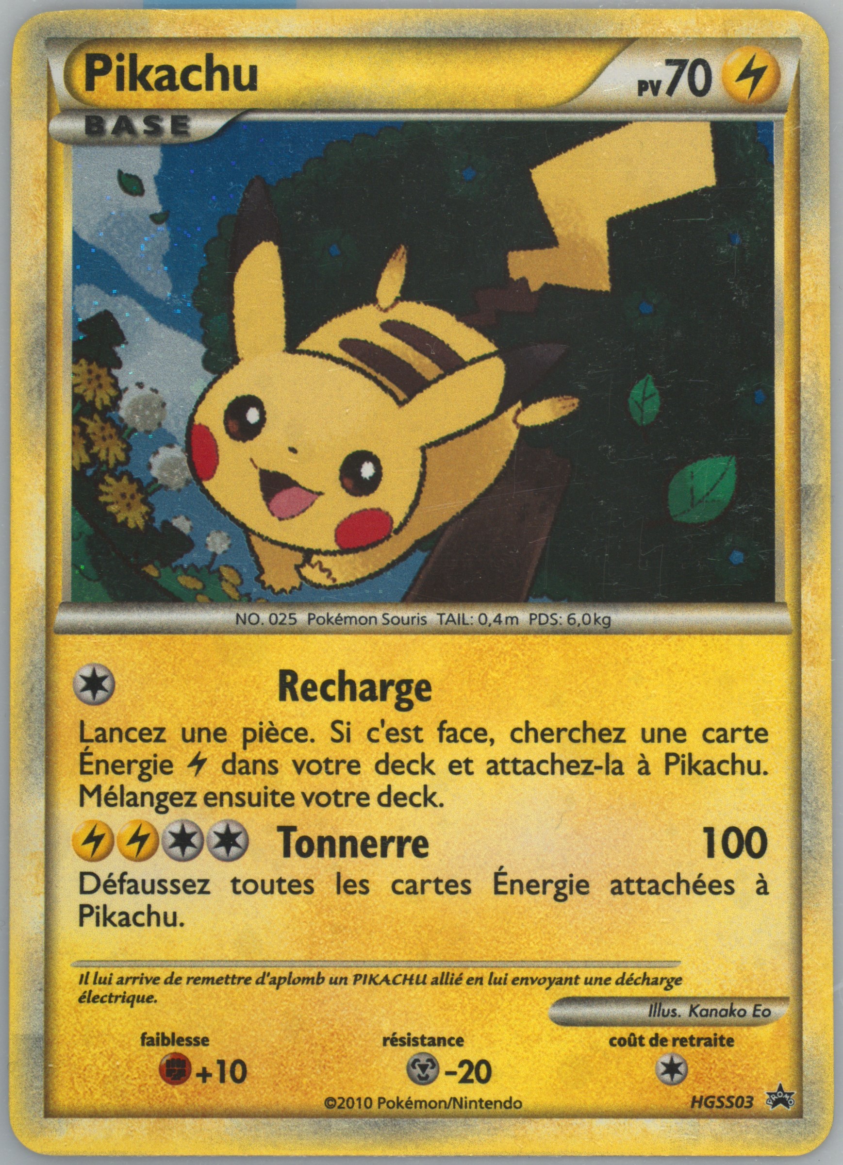 new mega evolution pokemon cards Pokmon TCG: Mega EvolutionAscended Heroes Expansion Overview