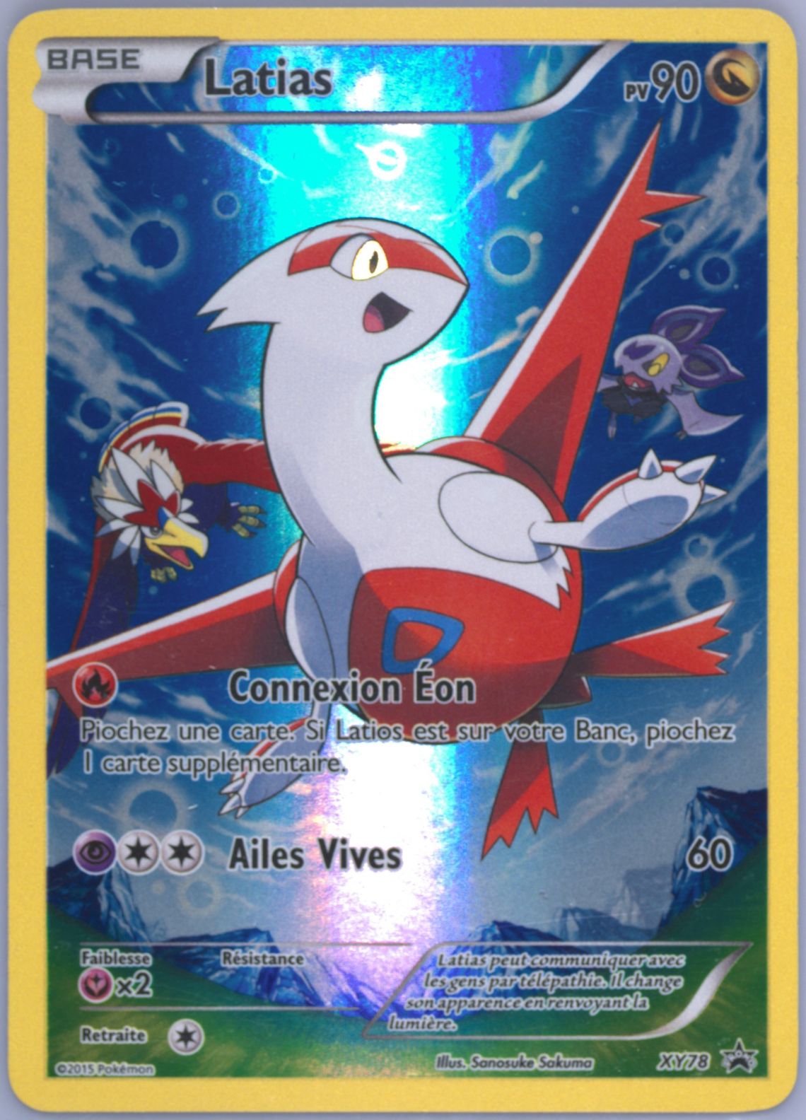 Auction Prices Realized Tcg Cards 2016 Pokemon Xy Black Star