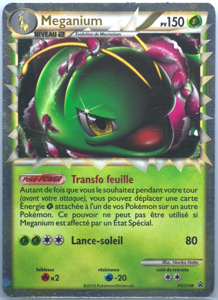 Meganium-Holo (Pokemon Heartgold Soulsilver Promo)