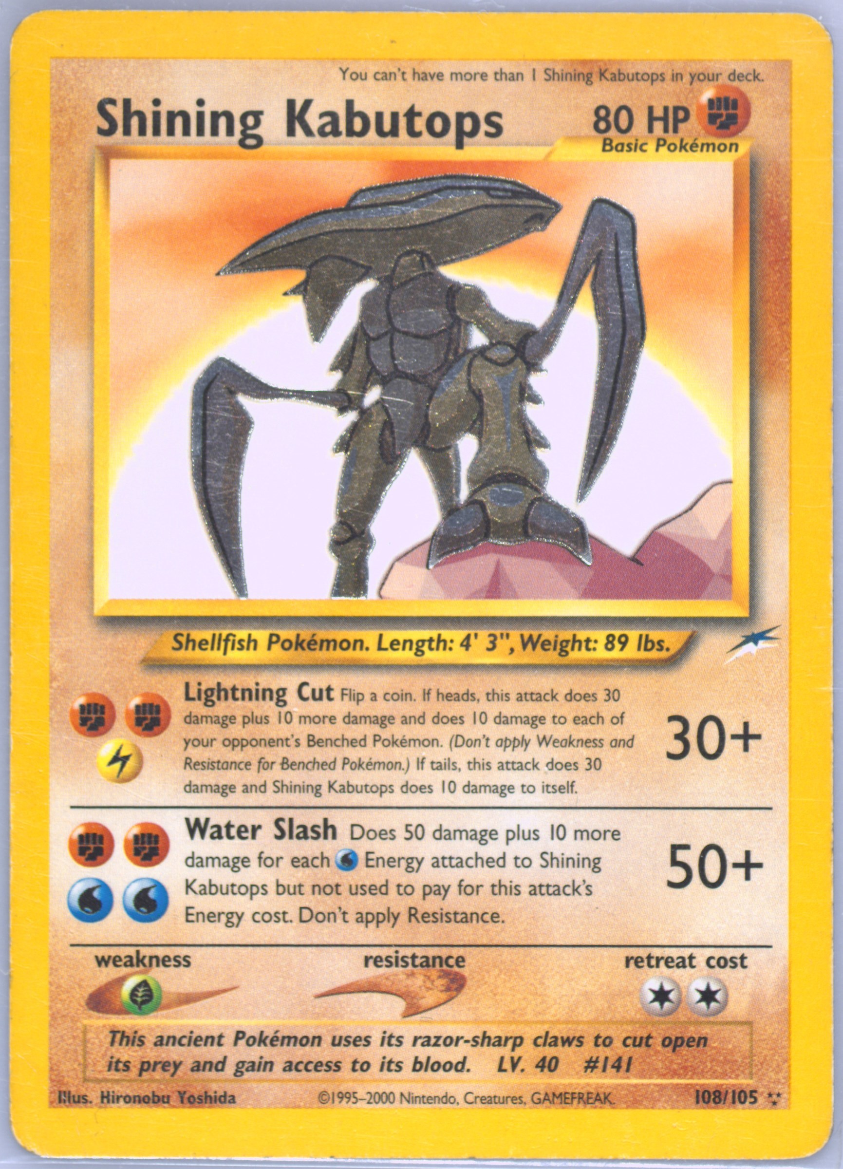ひかるカブトプス PSA9 英語版 Shining Kabutops #108 Shining Kabutops Neo Destiny PSA 2 | eBay