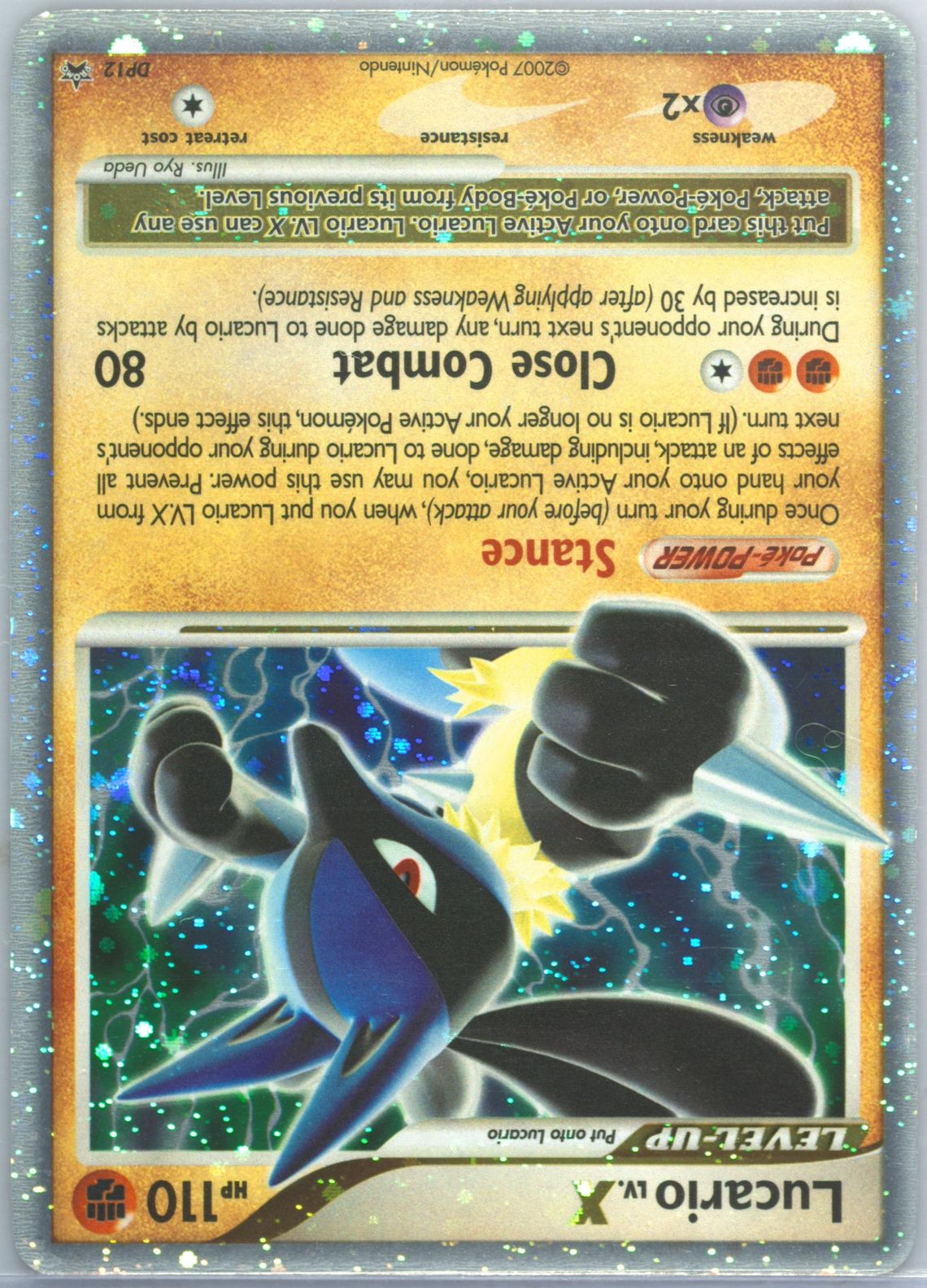 Auction Prices Realized Tcg Cards 2007 Pokemon Diamond Auction Prices Realized Tcg Cards 2007 Pokemon Diamond