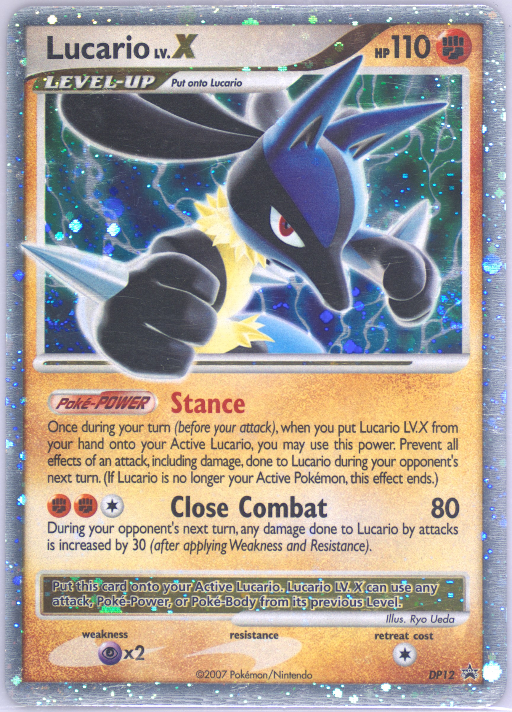 ポケモンカード ルカリオLV.X DP レベルX キラ 2007 ポケカ Spec Details