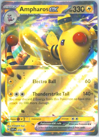 Auction Prices Realized Tcg Cards 2003 POKEMON JAPANESE