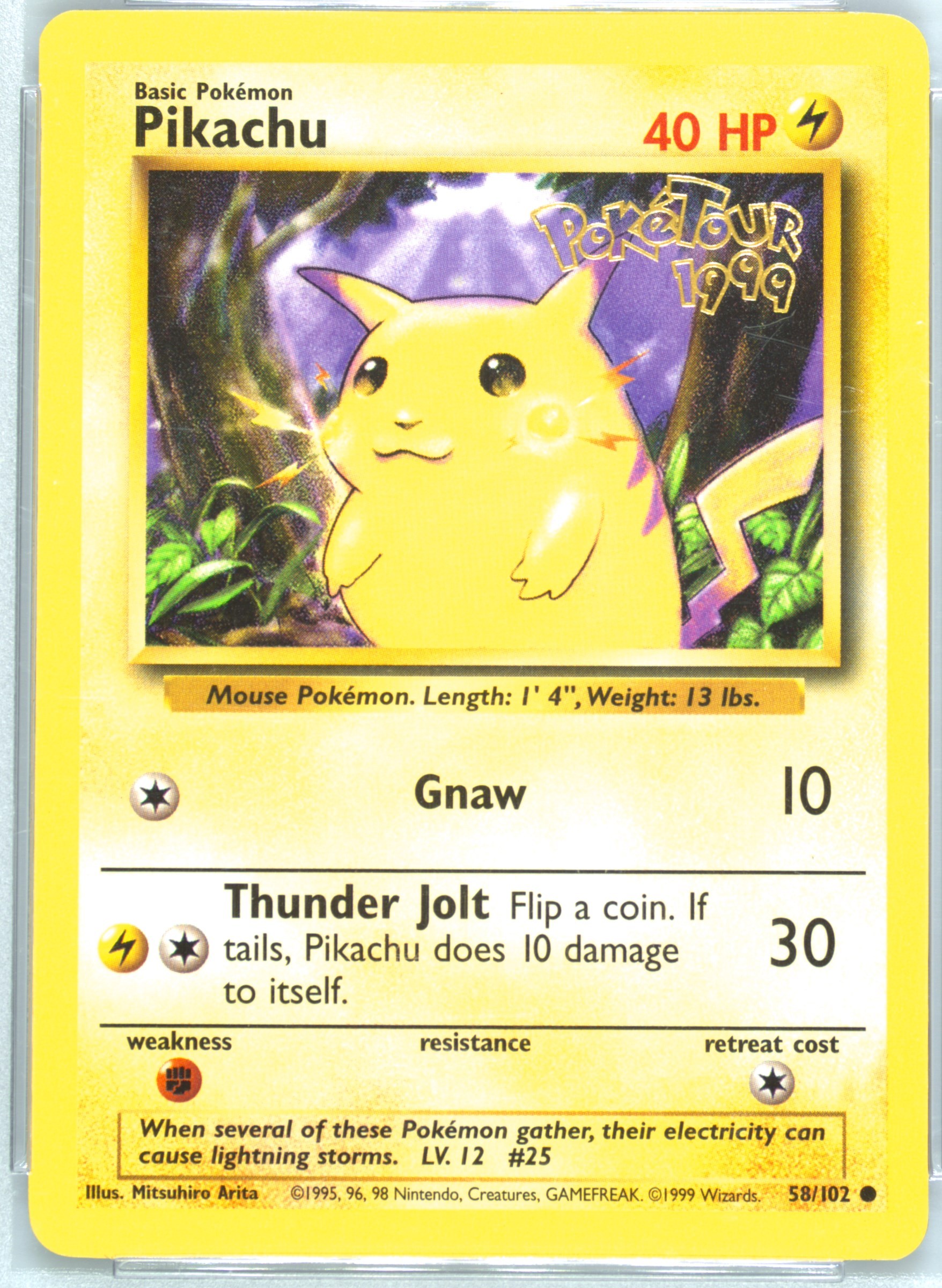 英版ピカチュウ PokeTour1999 - PSA MINT9 / 8225 Spec Details