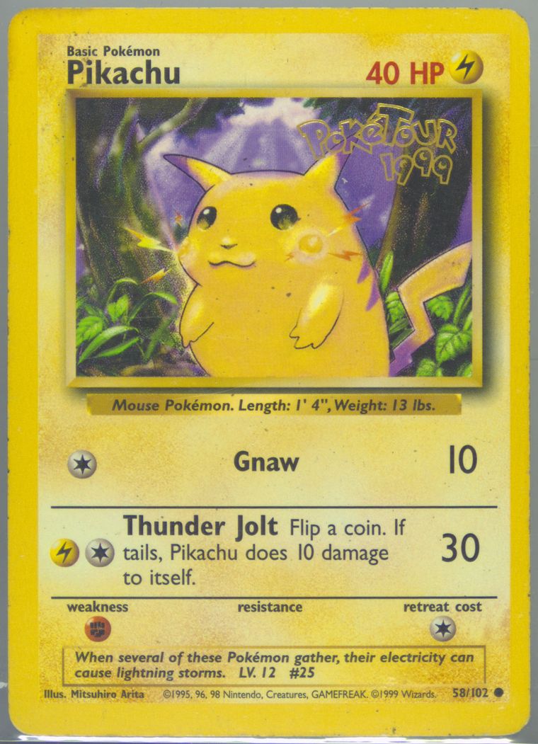 英版ピカチュウ PokeTour1999 - PSA MINT9 / 7643 Spec Details