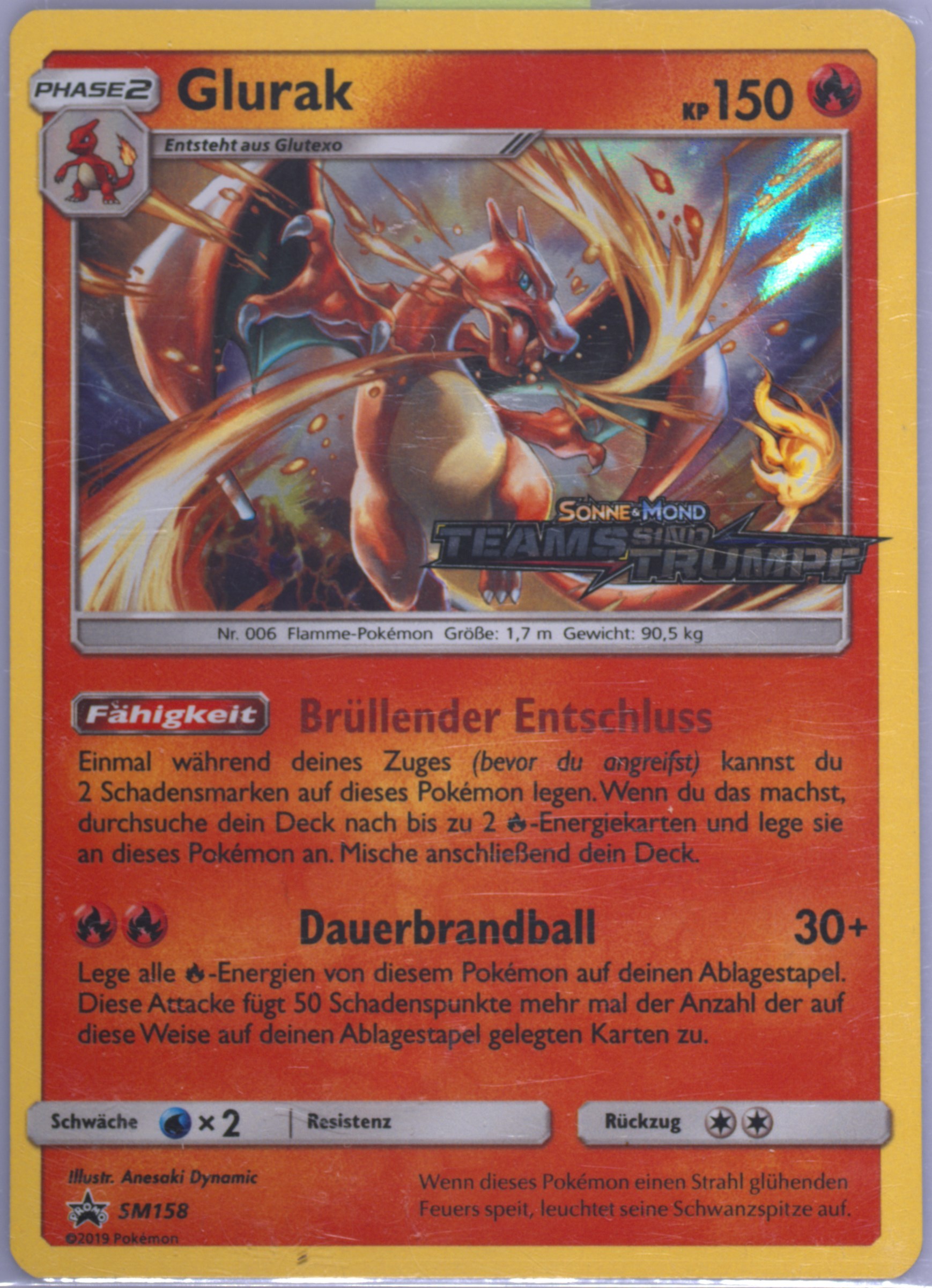 【ARS8】リザードン 海外版限定イラスト TEAMUP SM158 PROMO ARS8】リザードン 海外版限定イラスト TEAMUP SM158 PROMO Charizard