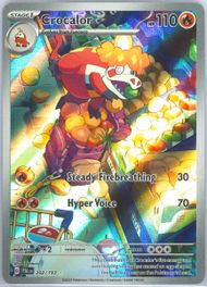 pokemon cards raichu gx Raichu GX 213 (SM Black Star Promo) (SM213) [First Partner Pack Jumbo –  Pokemon Plug