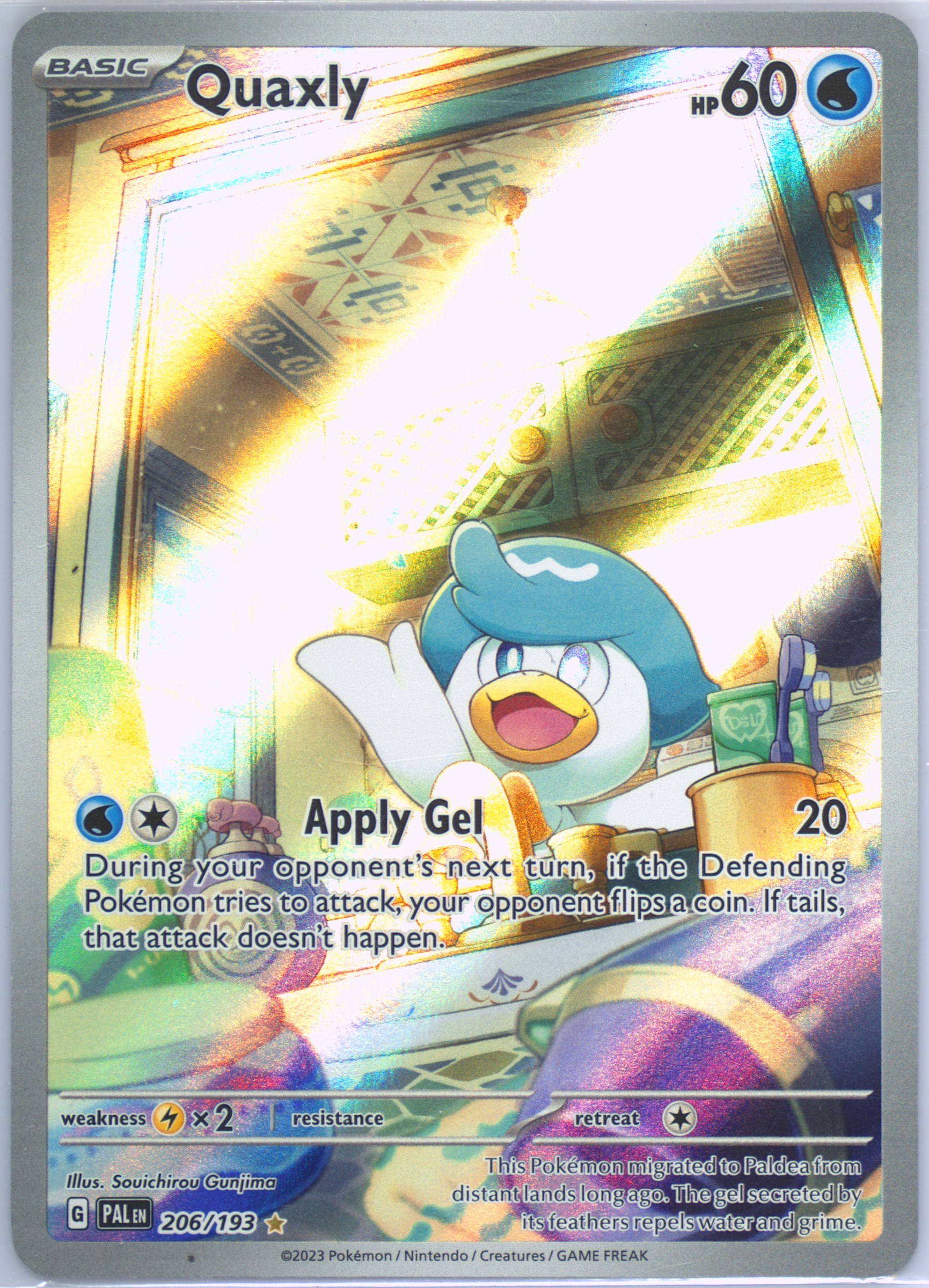 quaxly pokemon card holographic NM】Pokemon Mcdonalds Promo Pikachu Holo 2002 010/018 – japanmaster main image 1