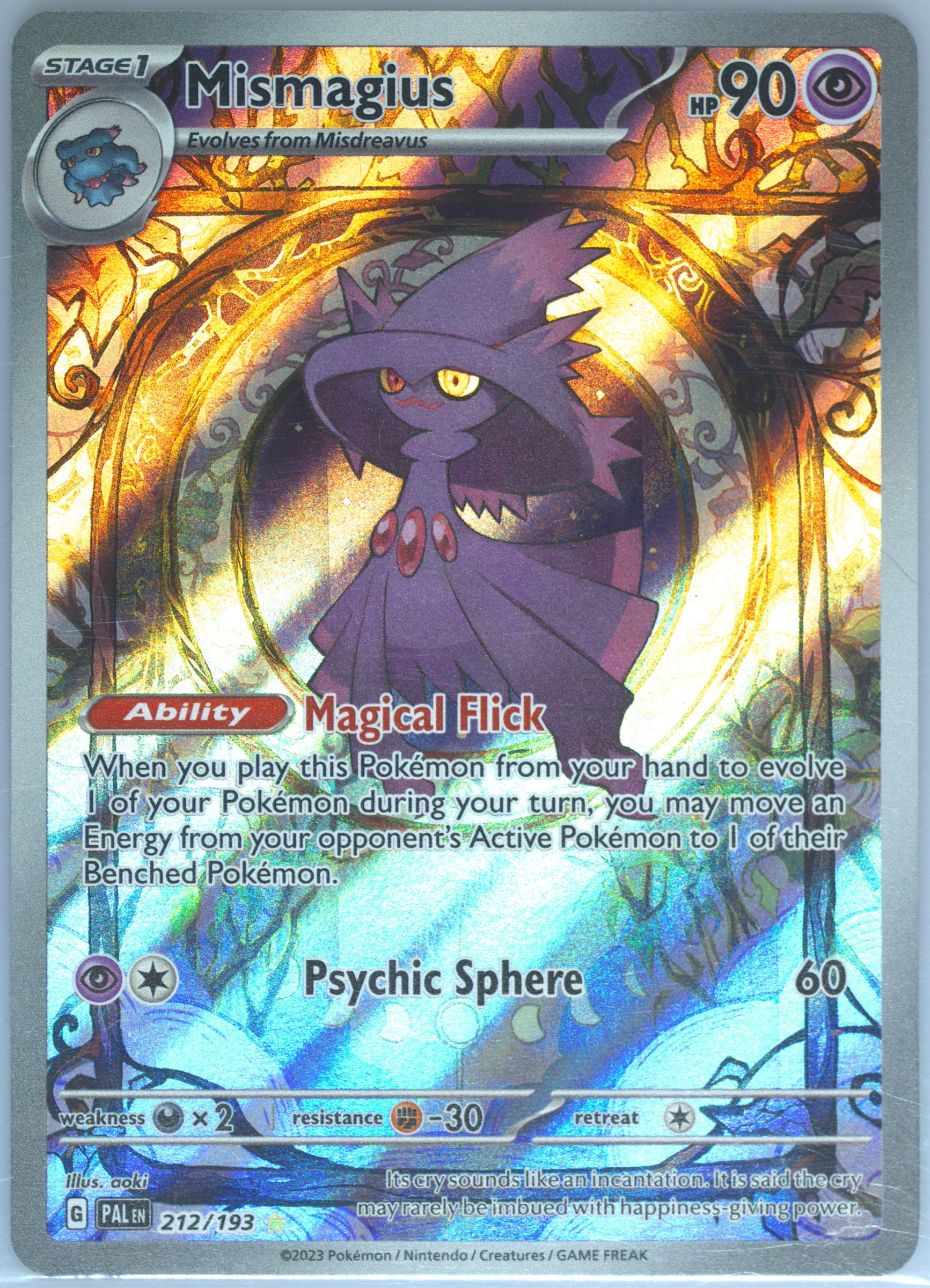 pokemon card mismagius Pokemon Card Mismagius EX SR 97/80 M2 Inferno X Japanese US – GLIT Japanese  Hobby Shop main image 1