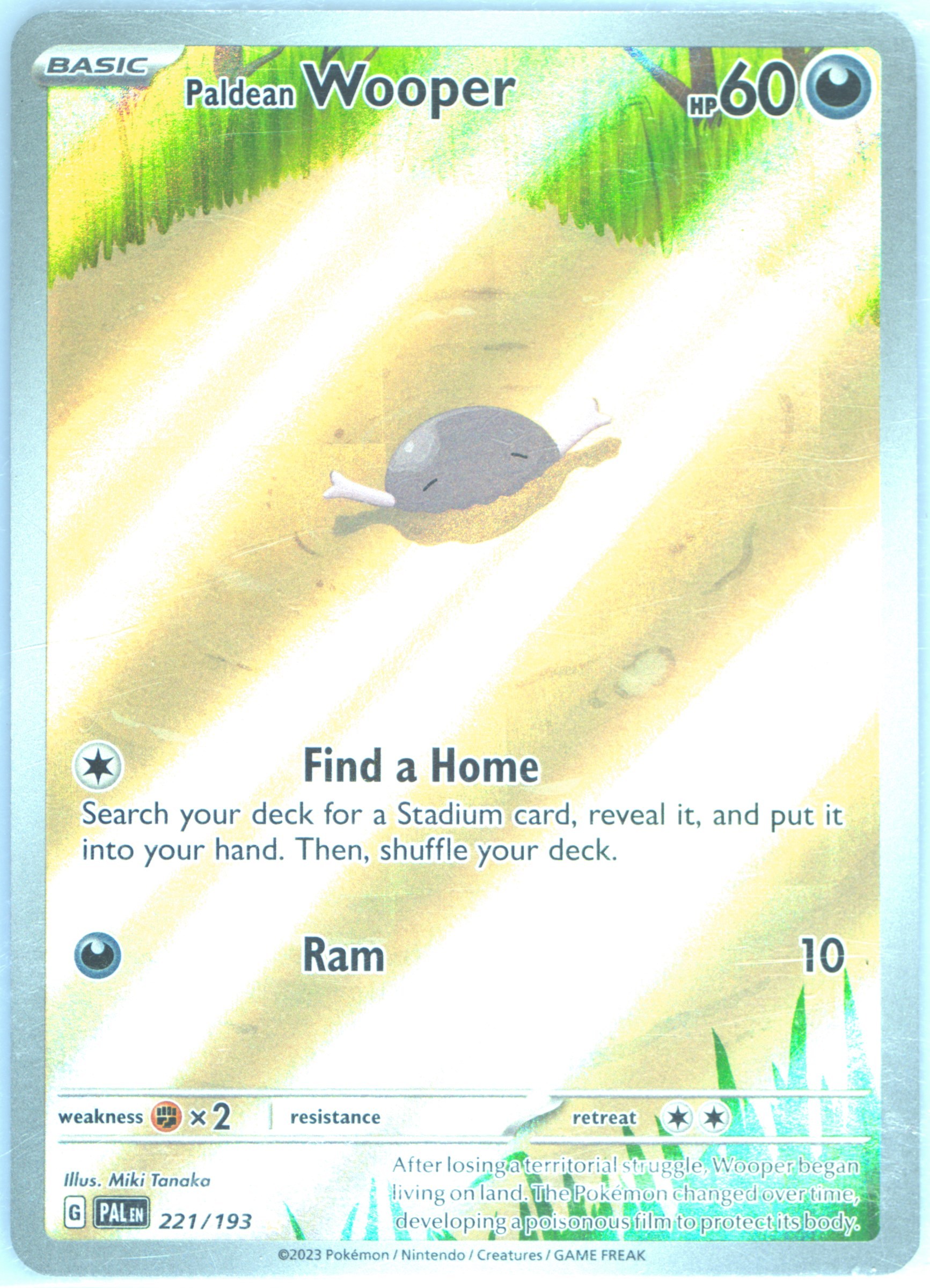pokemon wooper card Shop [English] Paldean Wooper 221/193 – TCGHOBBY main image 0