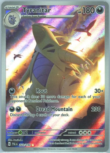 yugioh utopia cards Number C39: Utopia Ray Victory (UTR) [JOTL-EN048] Ultimate Rare  Media  Reload