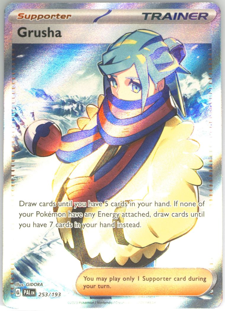 Grusha (Paldea Evolved)