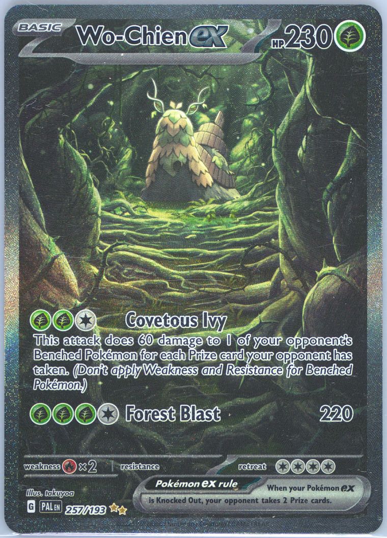 WO-Chien EX (Paldea Evolved)