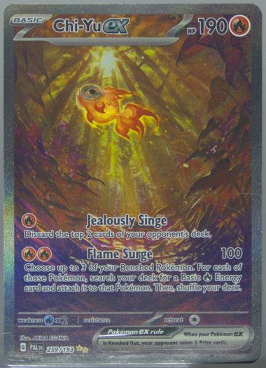 PSA10鑑定済〕パルキアEX【-】{007/016}