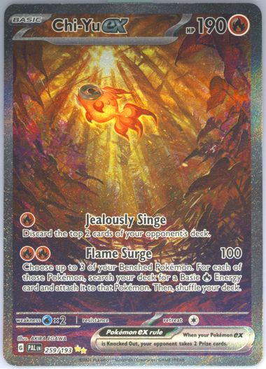 〔PSA10鑑定済〕ホウオウ(1ED/クリスタルタイプ)【☆】{091/088}