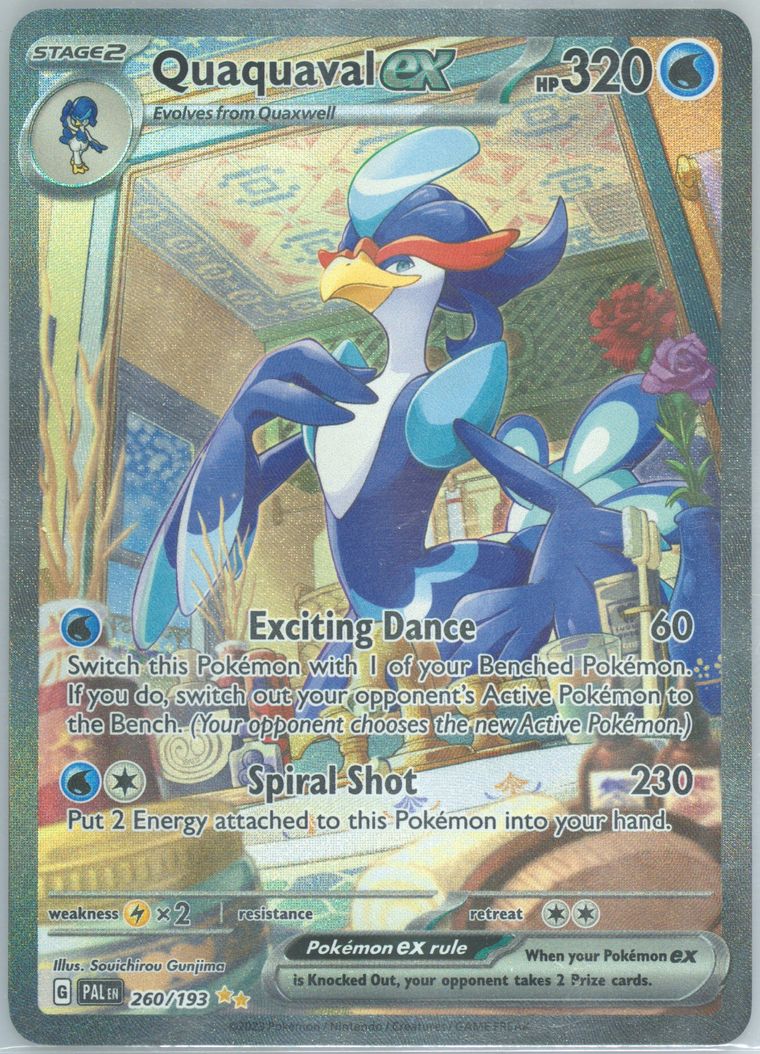 Quaquaval EX