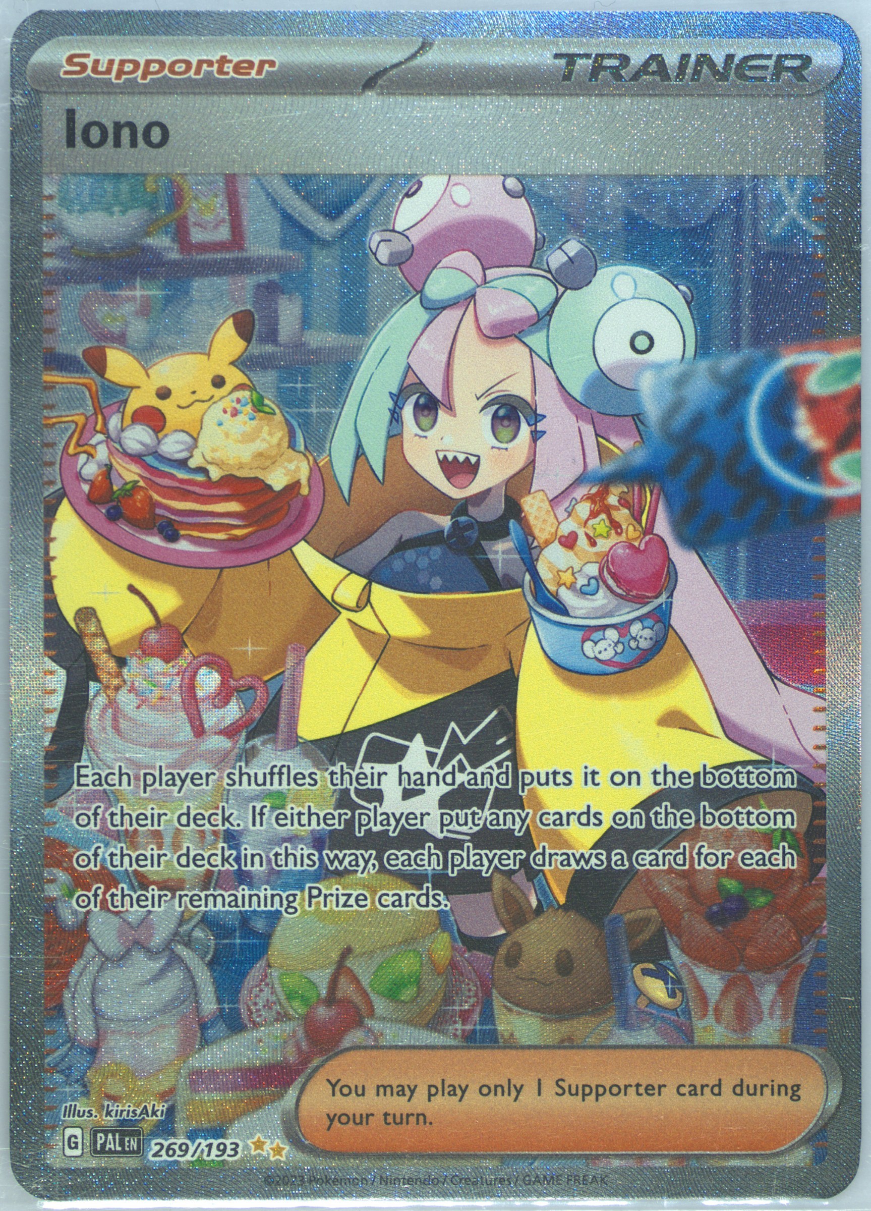 PSA9 Iono PAL EN 269/193 ナンジャモ SAR 英語版 Iono 269/193 PSA 10 - Scarlet & Violet Paldea Evolved - Pokémon