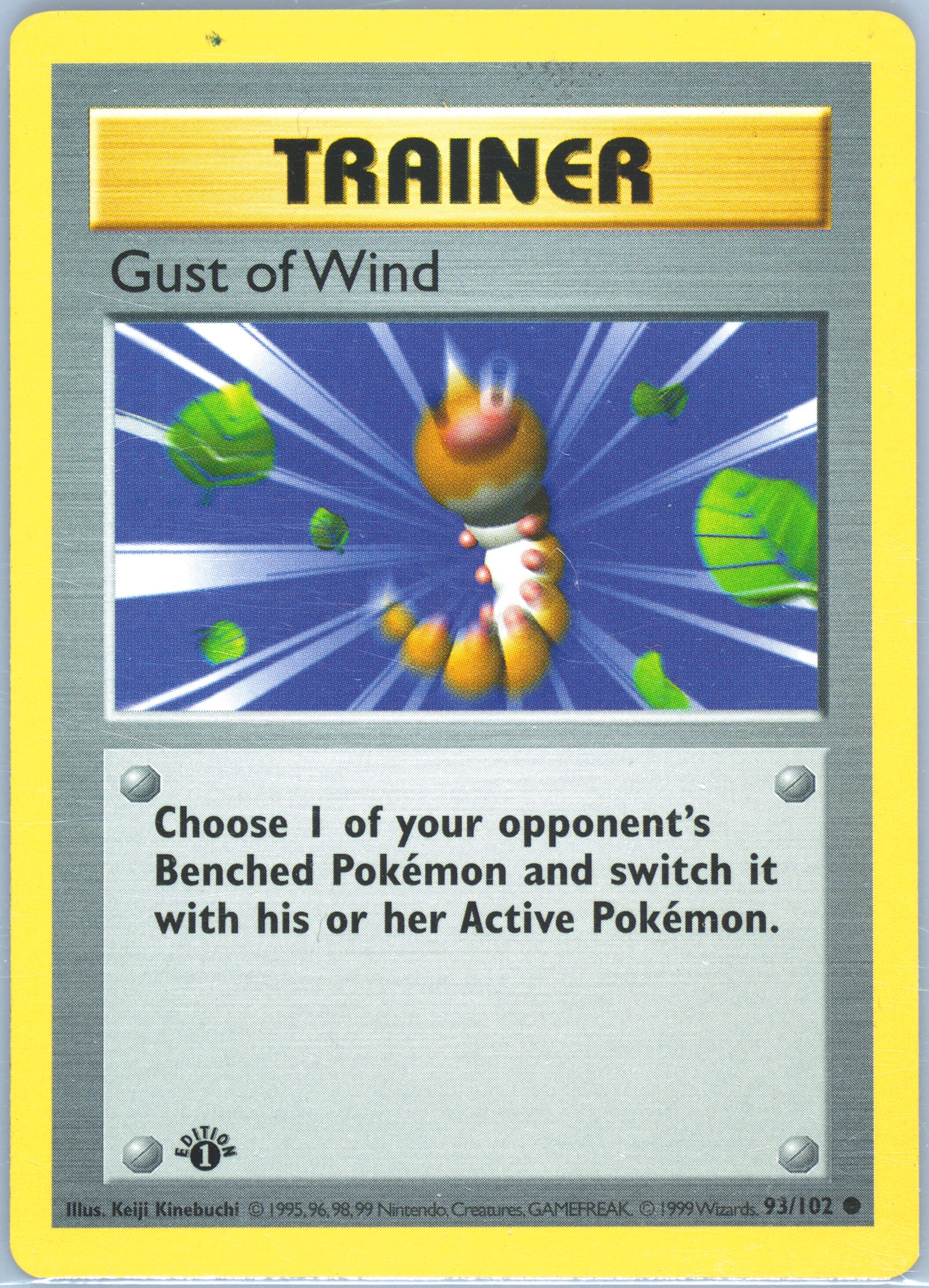 Gust of Wind card photo