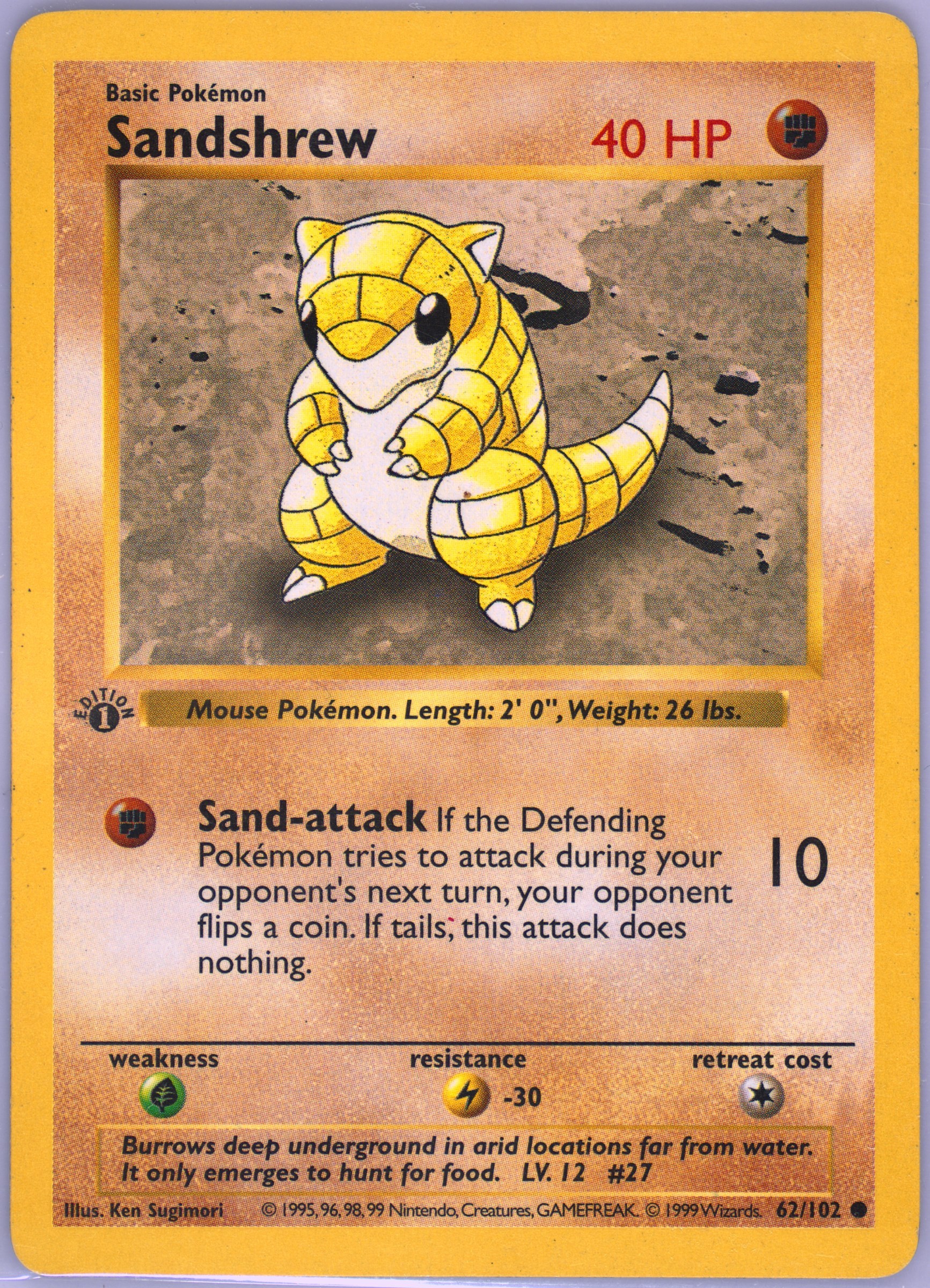 houndoom pokemon card Dark Houndoom main image 0