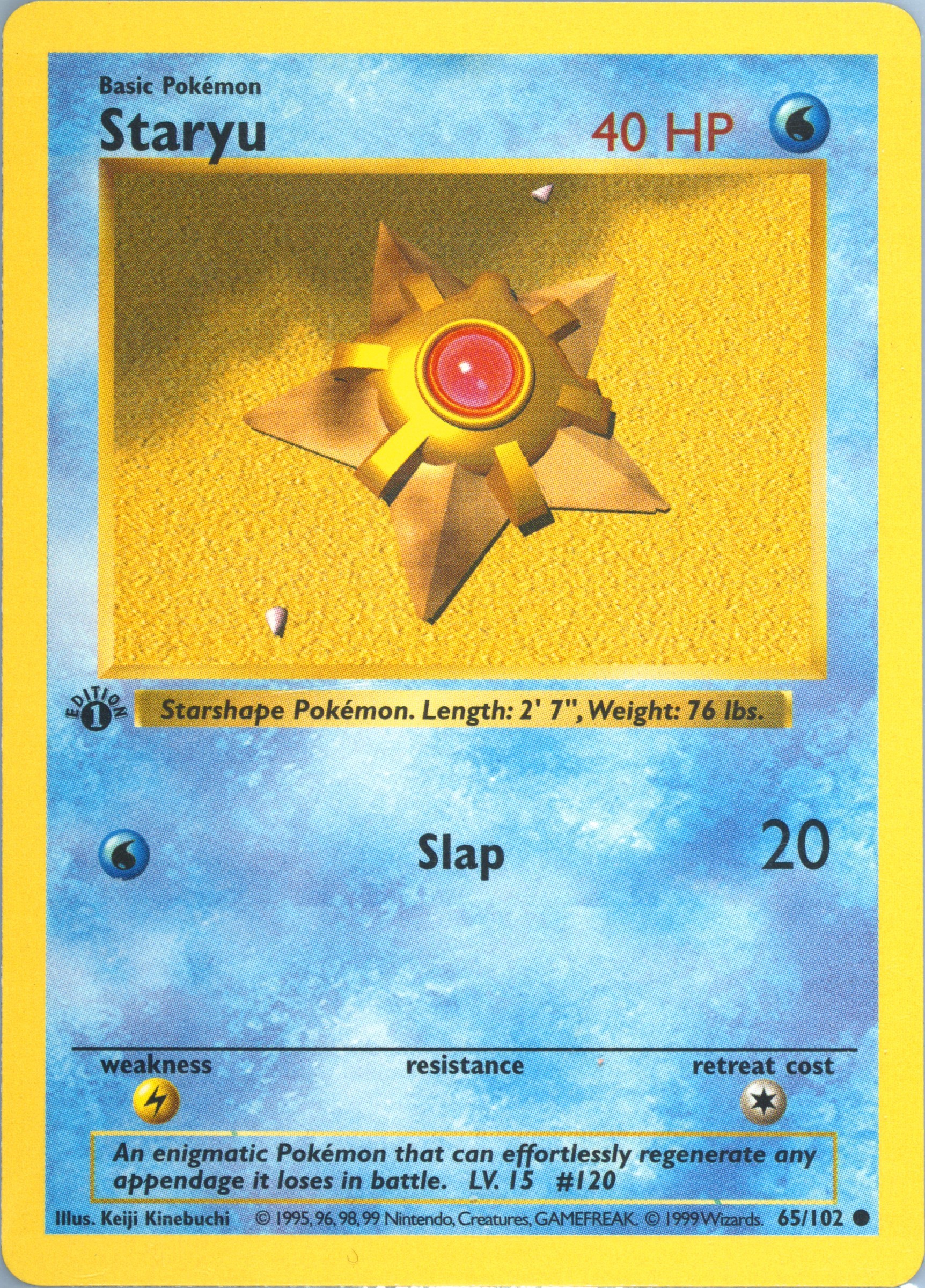 Staryu card photo