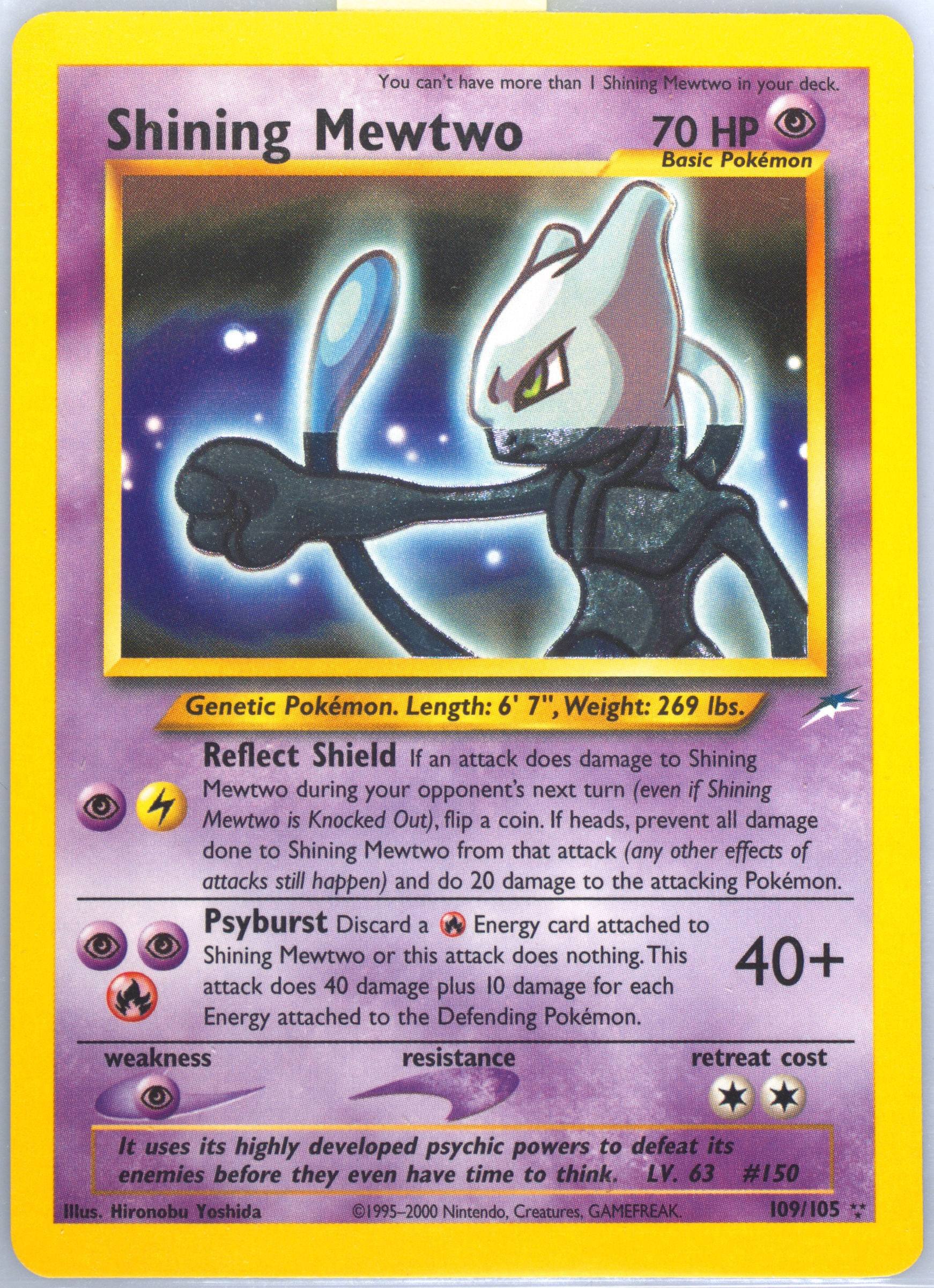 japanese pokemon card box 2024 SV5A Pokemon Crimson Haze Booster Box & Case