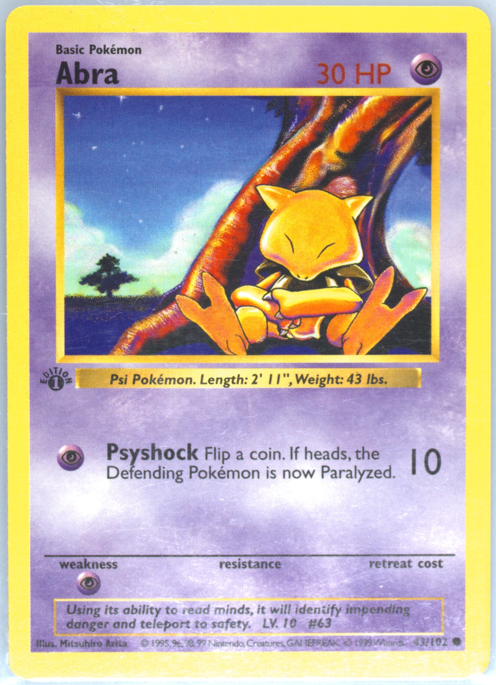 riftbound: spiritforged set debuts with new cards and keywords Amazon.com: Pokemon - Geodude 074/165 - Pokemon 151 - Reverse Foil main image 0