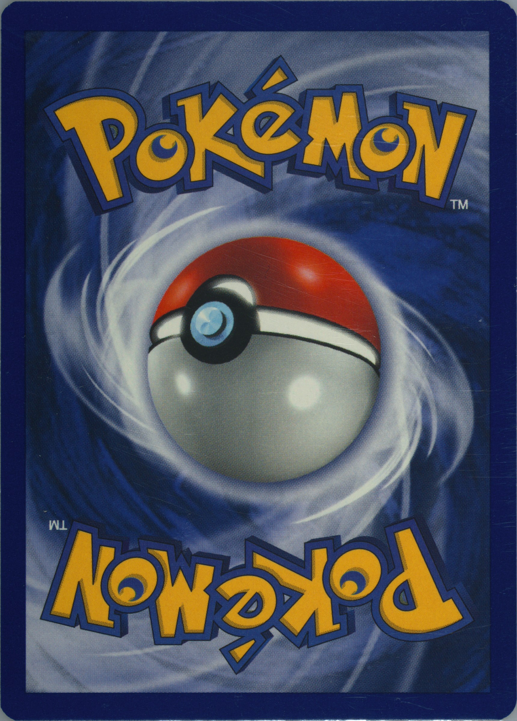 320 hp pokemon card POKÉMON CARD GAME sv4a 320/190 SSR main image 1