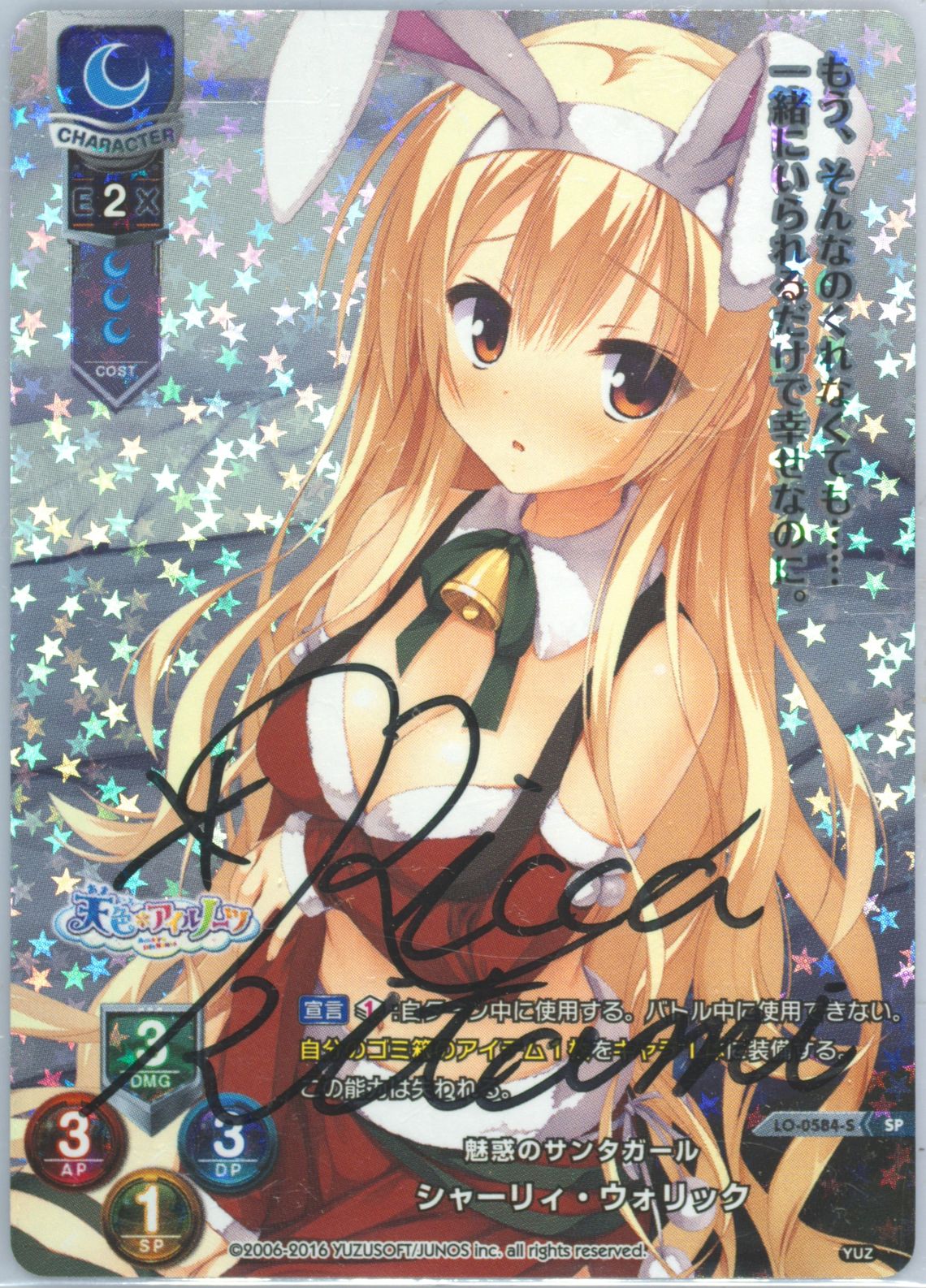 【35％OFF】 Tcg Realized Prices Auction Cards Overture Lycee 2017 その他