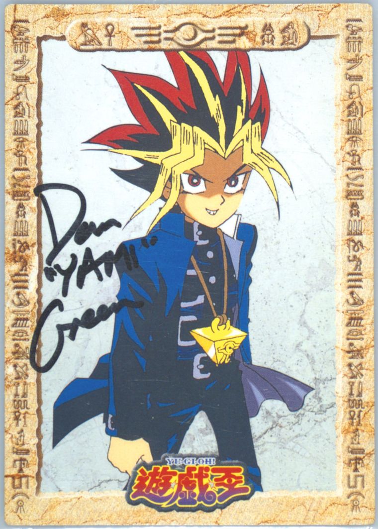 Auction Prices Realized Non-Sport Cards 1998 Amada Yu-Gi-Oh