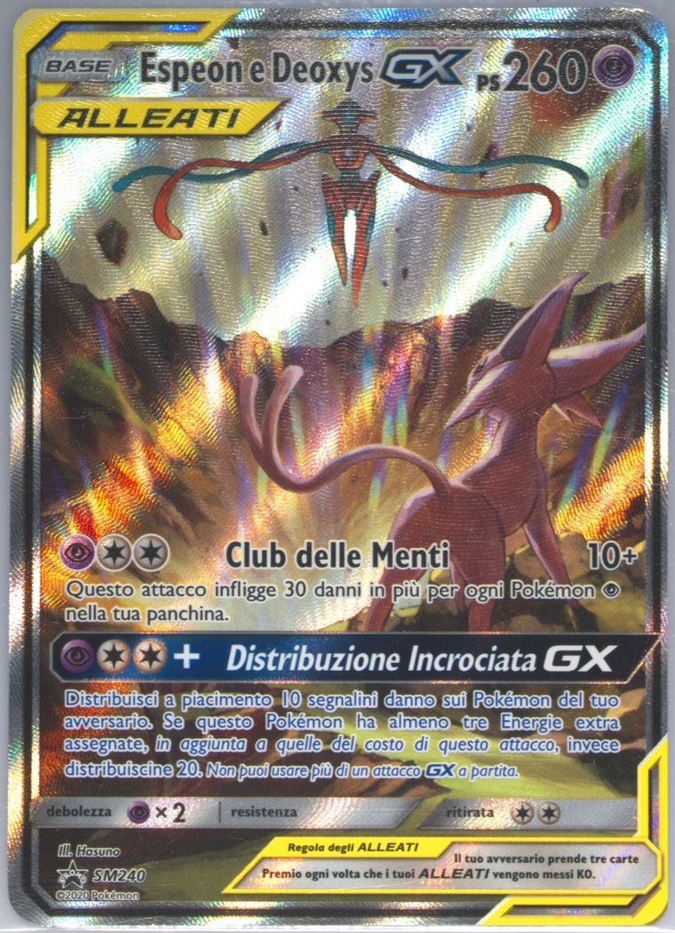 Espeon E Deoxys GX - Sm Promos
