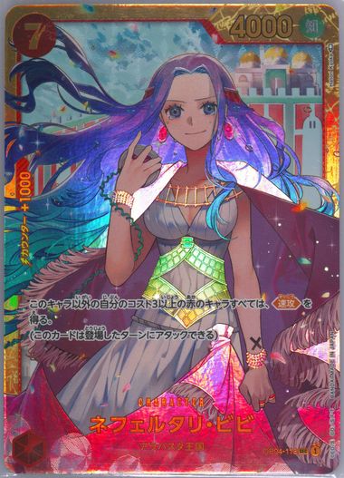 CGC9.5 人見知りの彼女 墨 SSP 英語版 PSA 10 9